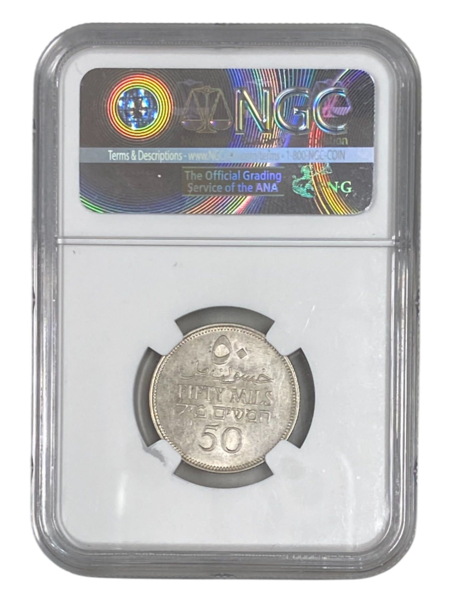 Palestine – 50 Mils 1931 – NGC 62 – UNC – Rare - 1 3