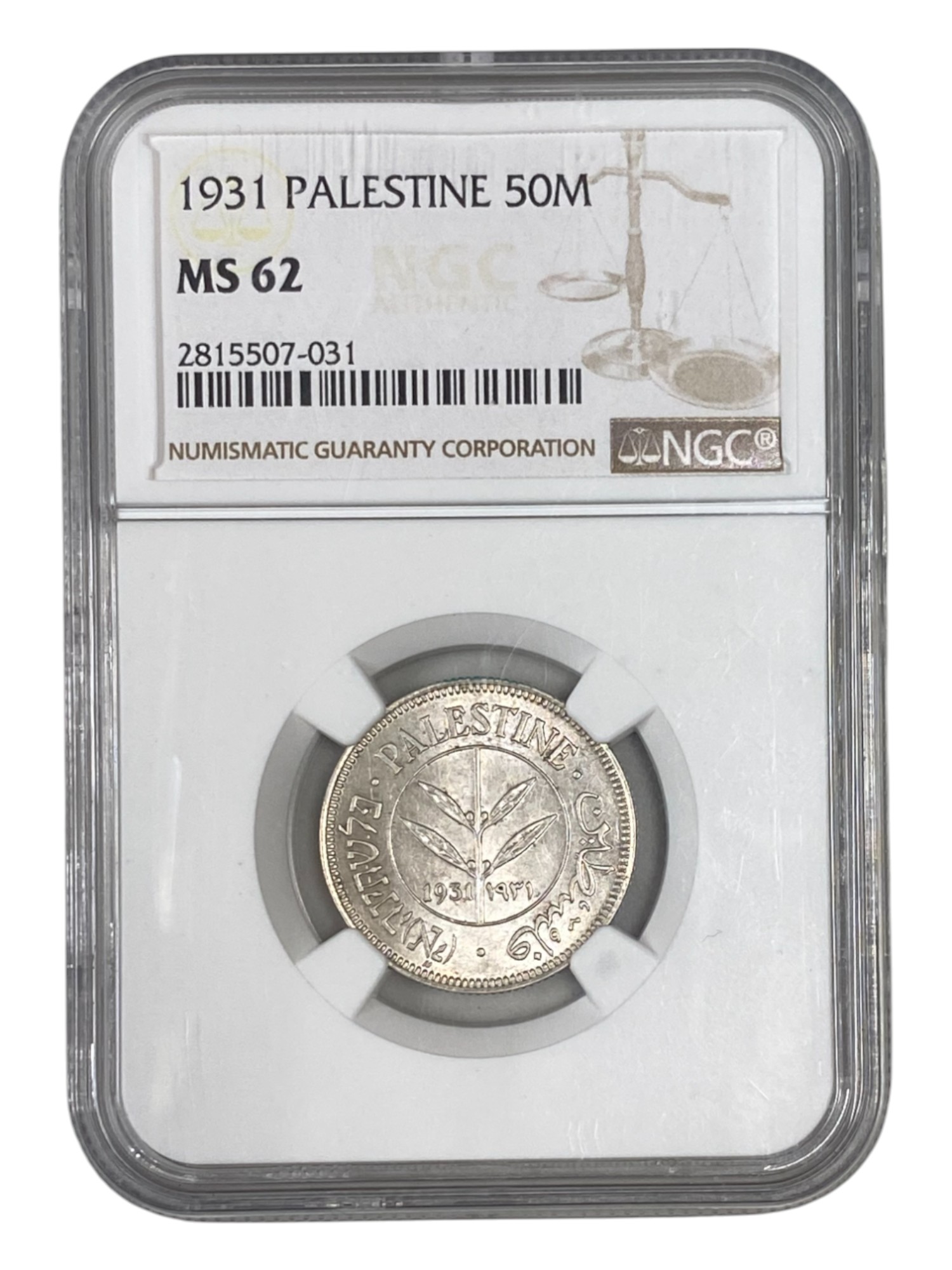 Palestine – 50 Mils 1931 – NGC 62 – UNC – Rare - 1 2