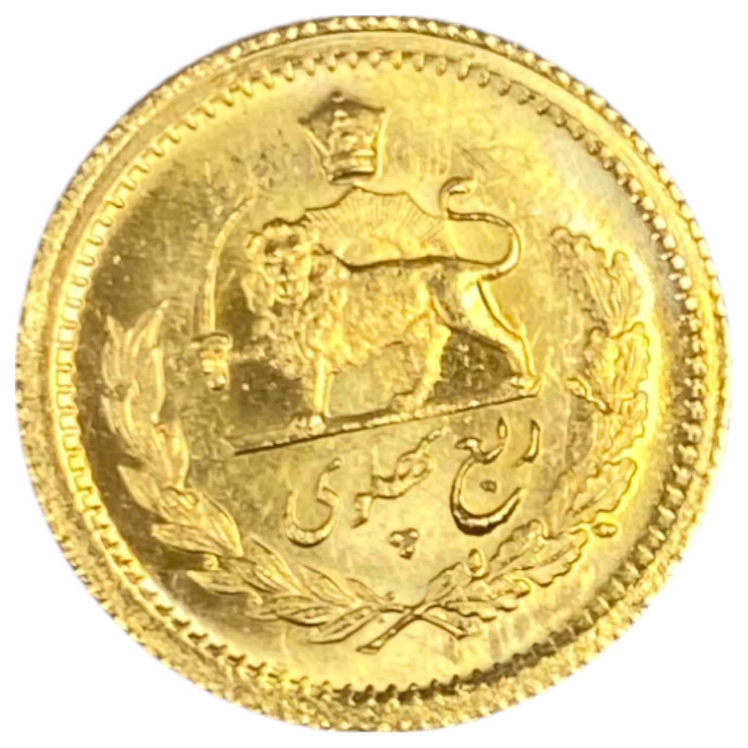 Iran / Paras - 1/4 Pahlavi 1977 (AH 2356) - Mohammad Rezā Pahlavī - Gold 900, 2.03g, 16 mm - UNC - extremely rare ... - 1 1