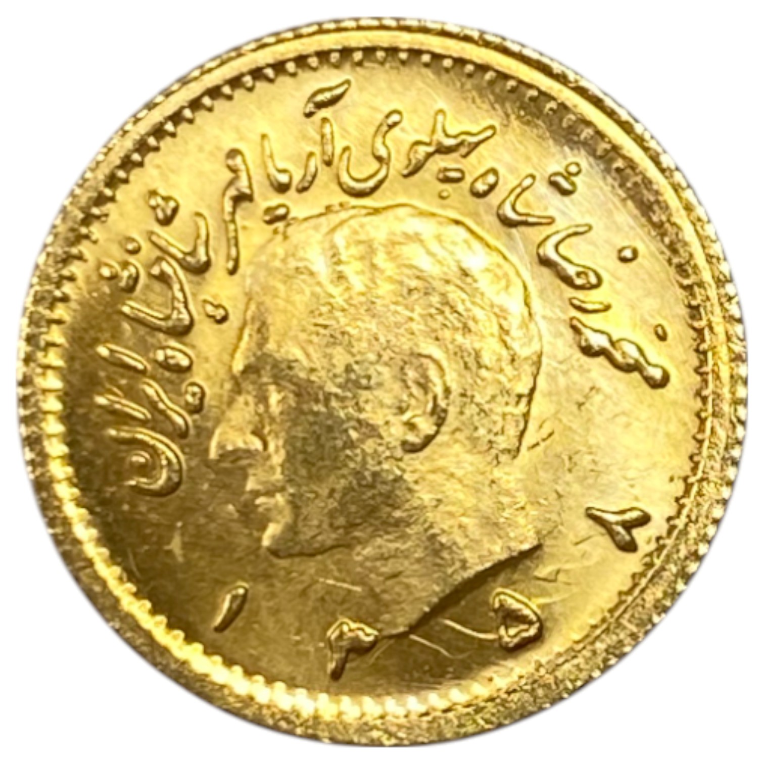 Iran / Paras - 1/4 Pahlavi 1977 (AH 2356) - Mohammad Rezā Pahlavī - Gold 900, 2.03g, 16 mm - UNC - extremely rare ... - 1 0