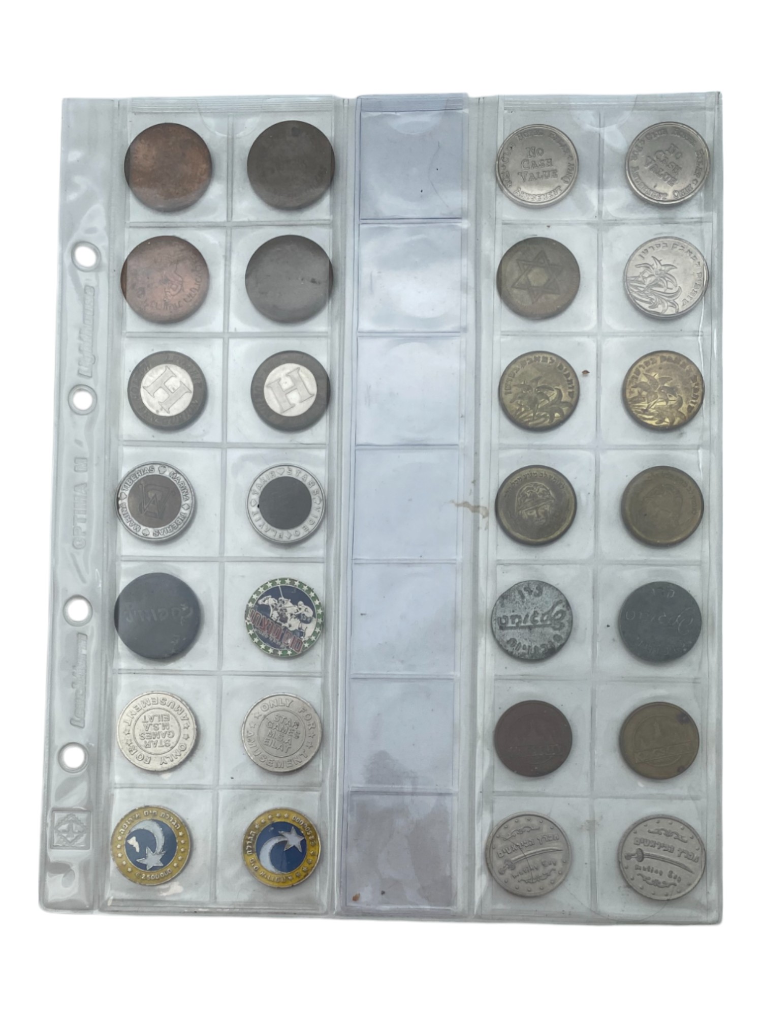 Israel - Collection of 28 Israeli tokens - 1 0