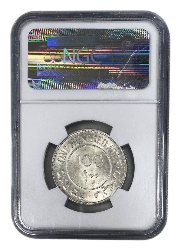 Palestine – 100 Mils 1935 – NGC MS 62 - 1 3
