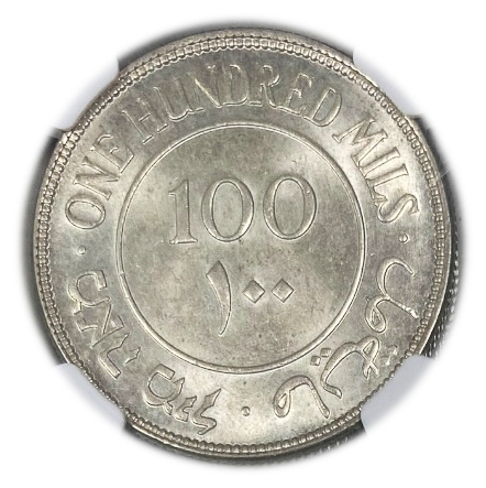 Palestine – 100 Mils 1935 – NGC MS 62 - 1 1