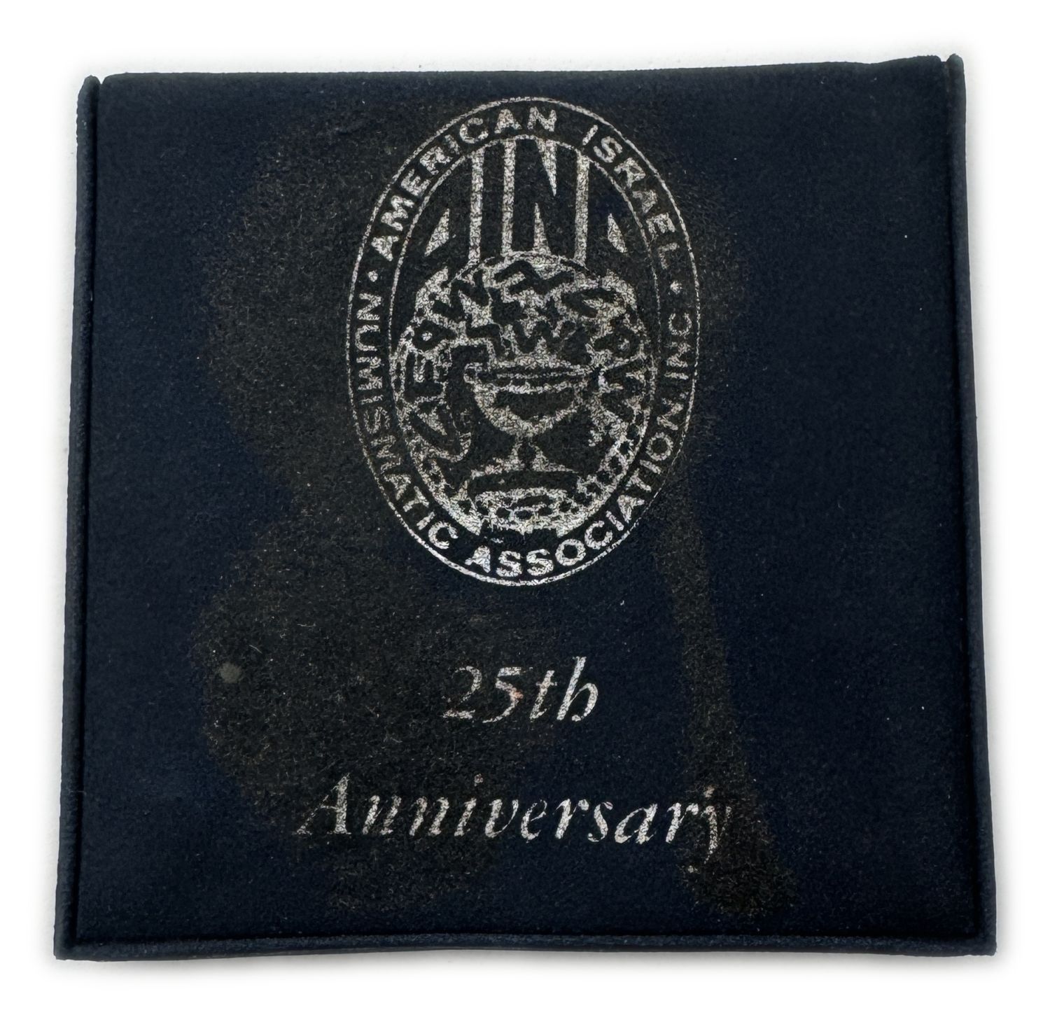 Judaica / Zionism - A token to mark the 25th anniversary of the AINA organization in the USA, an organization of ... - 1 3