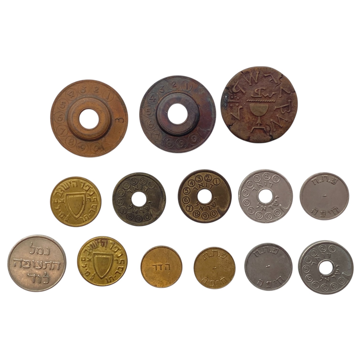 Israel - A collection of 14 different tokens from the British Mandate period and the beginning of the State of Israel