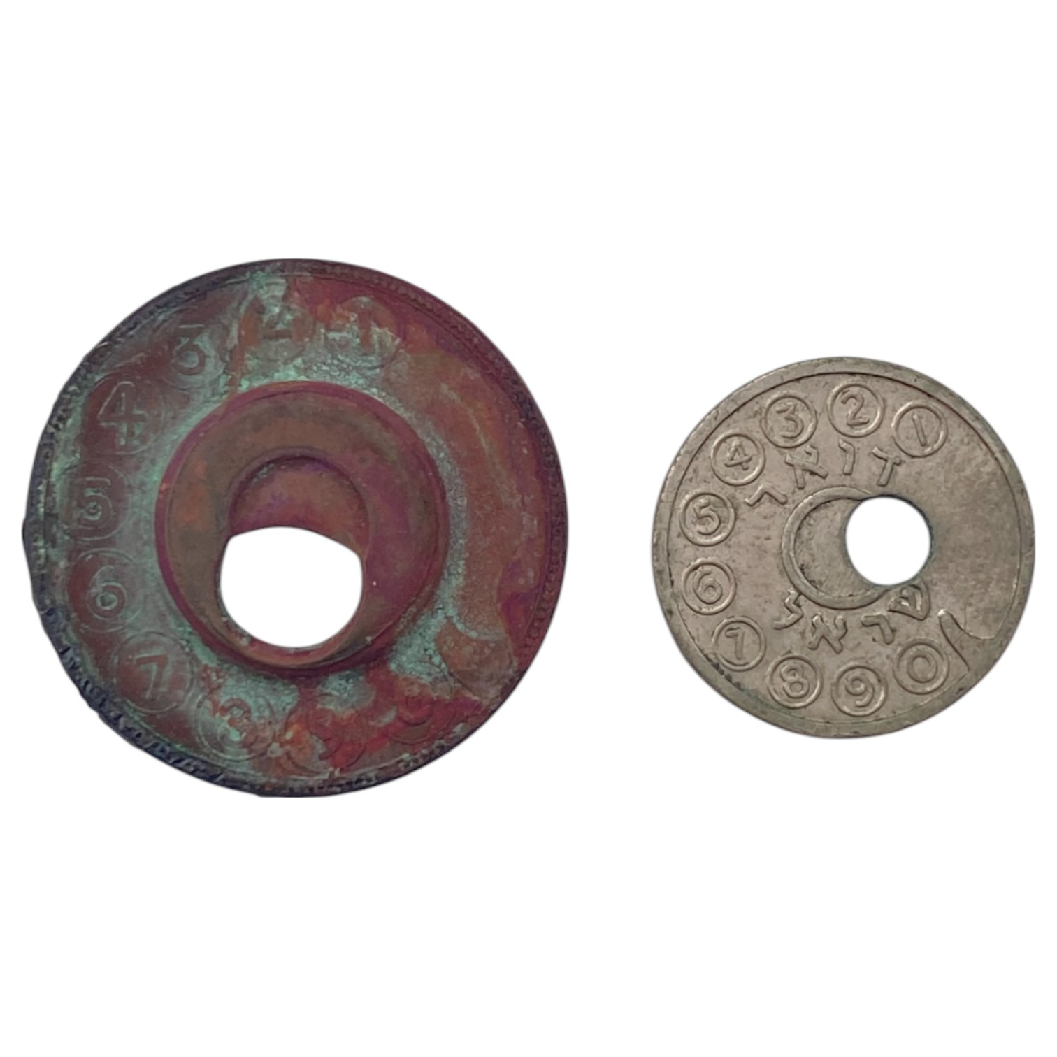 Israel – Pair of telephone token with Mint error, off-center stamped hole, 1957, 1966 – Rare - 1 1