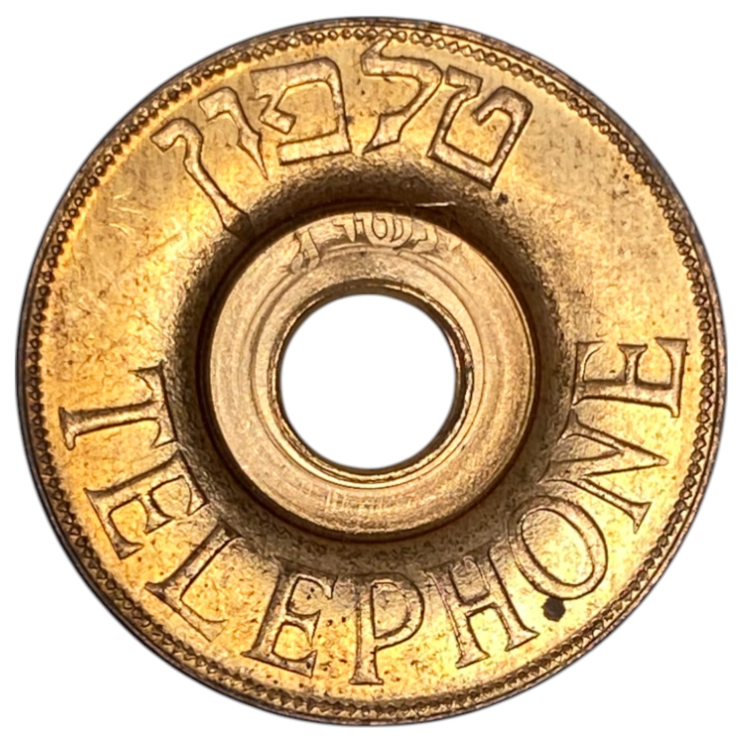 Israel – Telephone token 1957 - UNC RED - 1 0