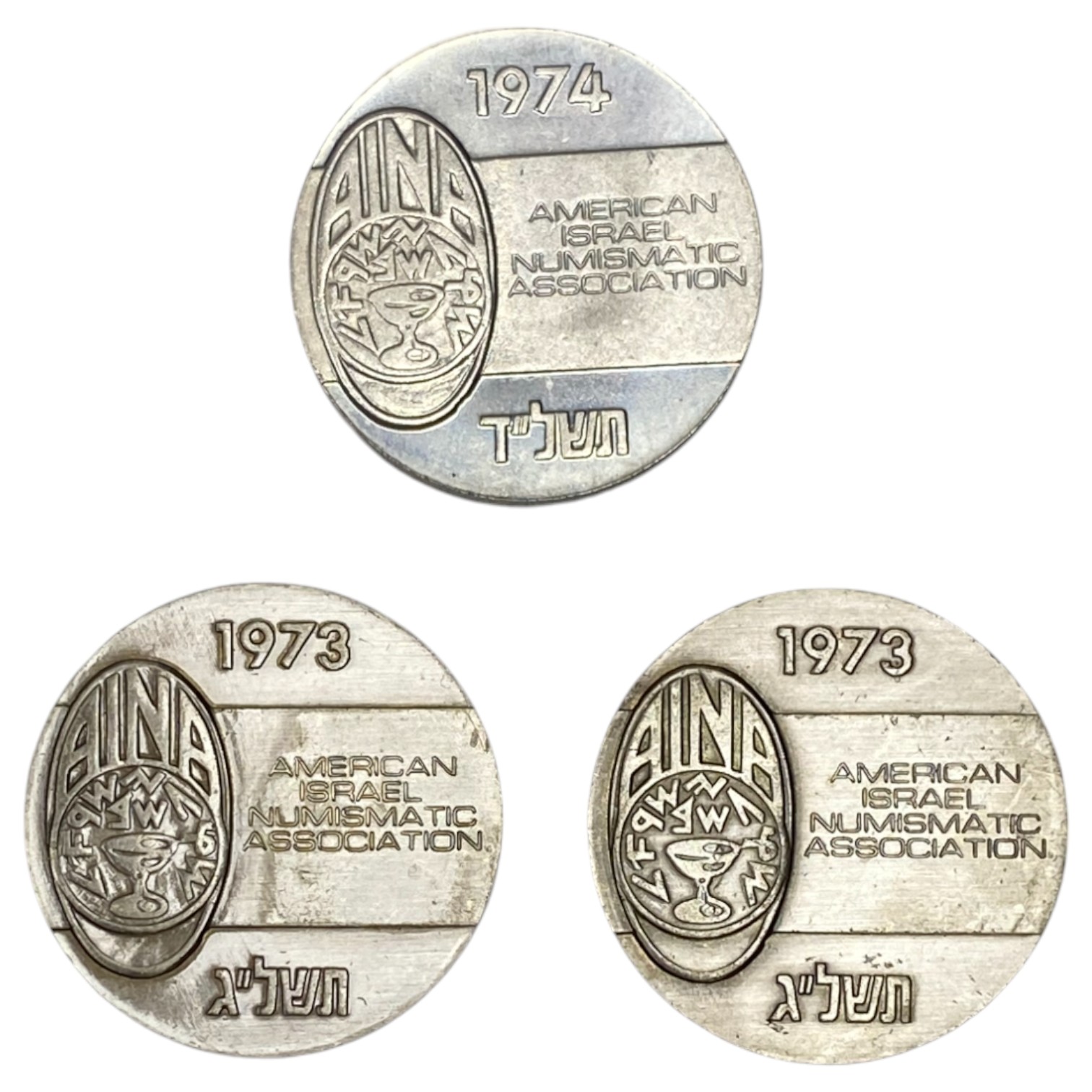 Israel - Lot of 30 tokens and coins of the government company and medals - various years and conditions - 1 2