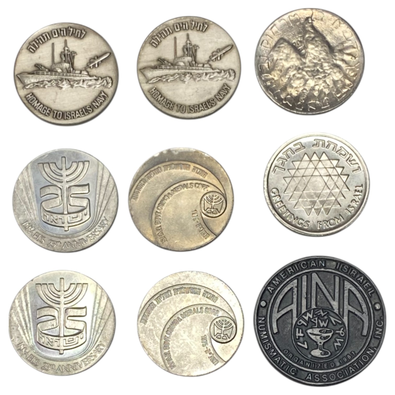 Israel - Lot of 30 tokens and coins of the government company and medals - various years and conditions - 1 0