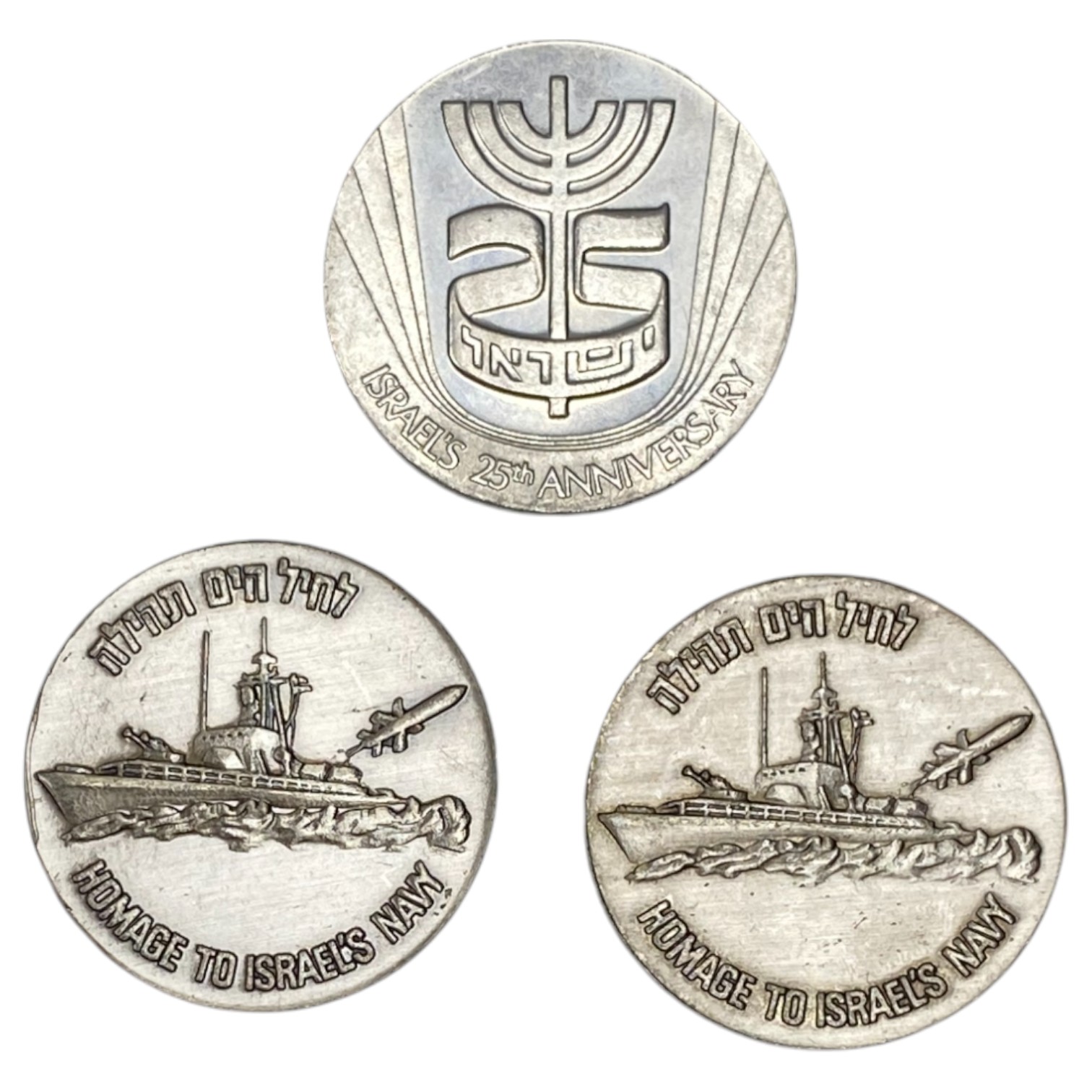 Israel - Lot of 30 tokens and coins of the government company and medals - various years and conditions - 1 3