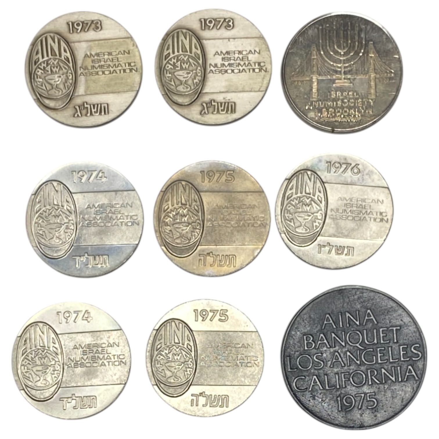 Israel - Lot of 30 tokens and coins of the government company and medals - various years and conditions - 1 1