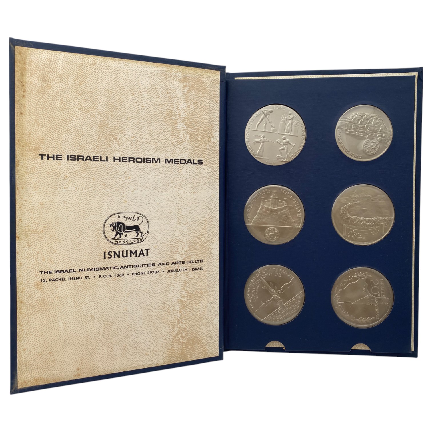 Israel - Israeli Medals of Valor Series - Privately published, The Israeli Society for Numismatics, Antiquities and ... - 1 0