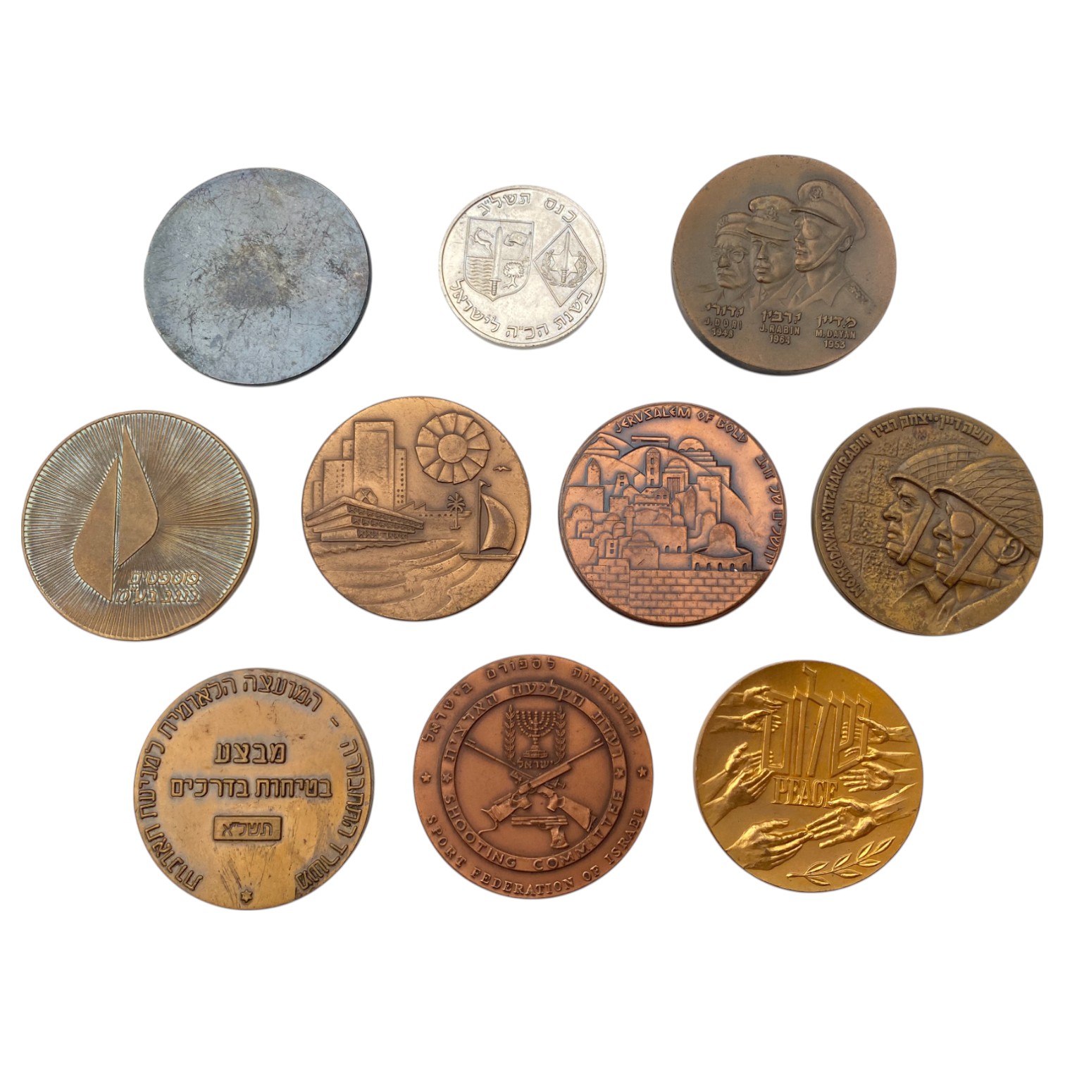 Israel - A large collection of 10 bronze medals, from the Government Coin and Medal Company - the medals are in a ... - 1 1