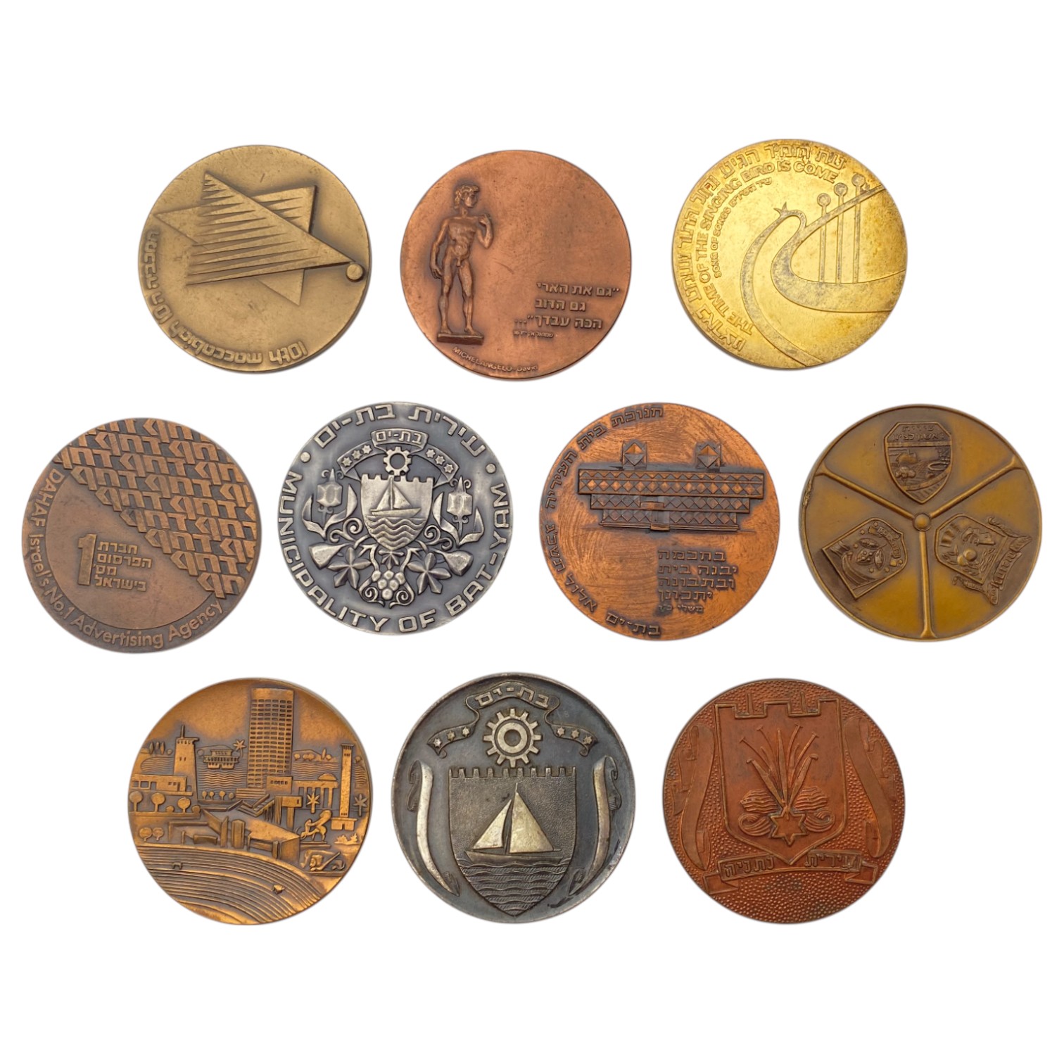Israel - A large collection of 10 bronze medals, 59 mm from the Government Coin and Medal Company - the medals are ... - 1 0