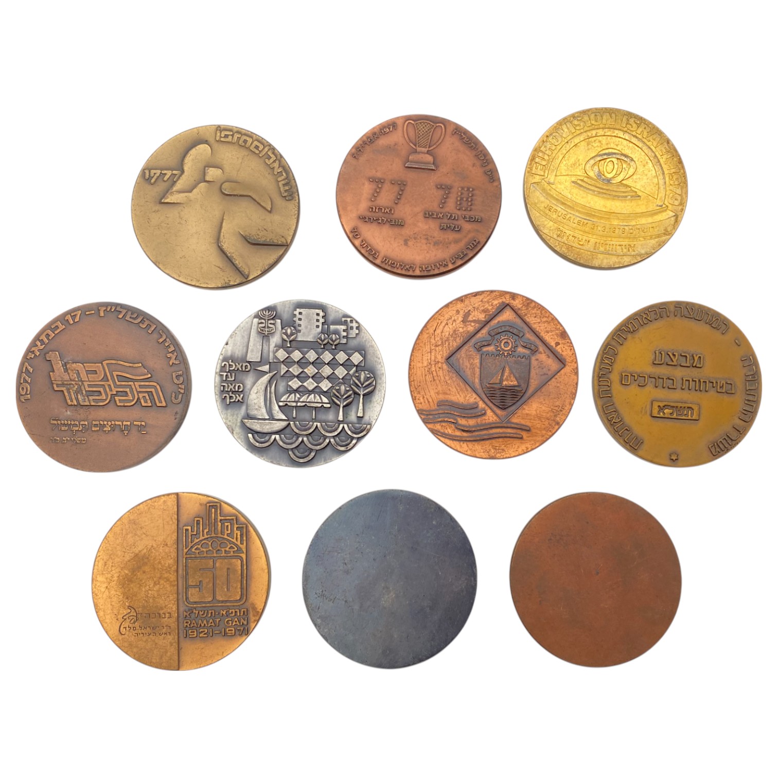 Israel - A large collection of 10 bronze medals, 59 mm from the Government Coin and Medal Company - the medals are ... - 1 1