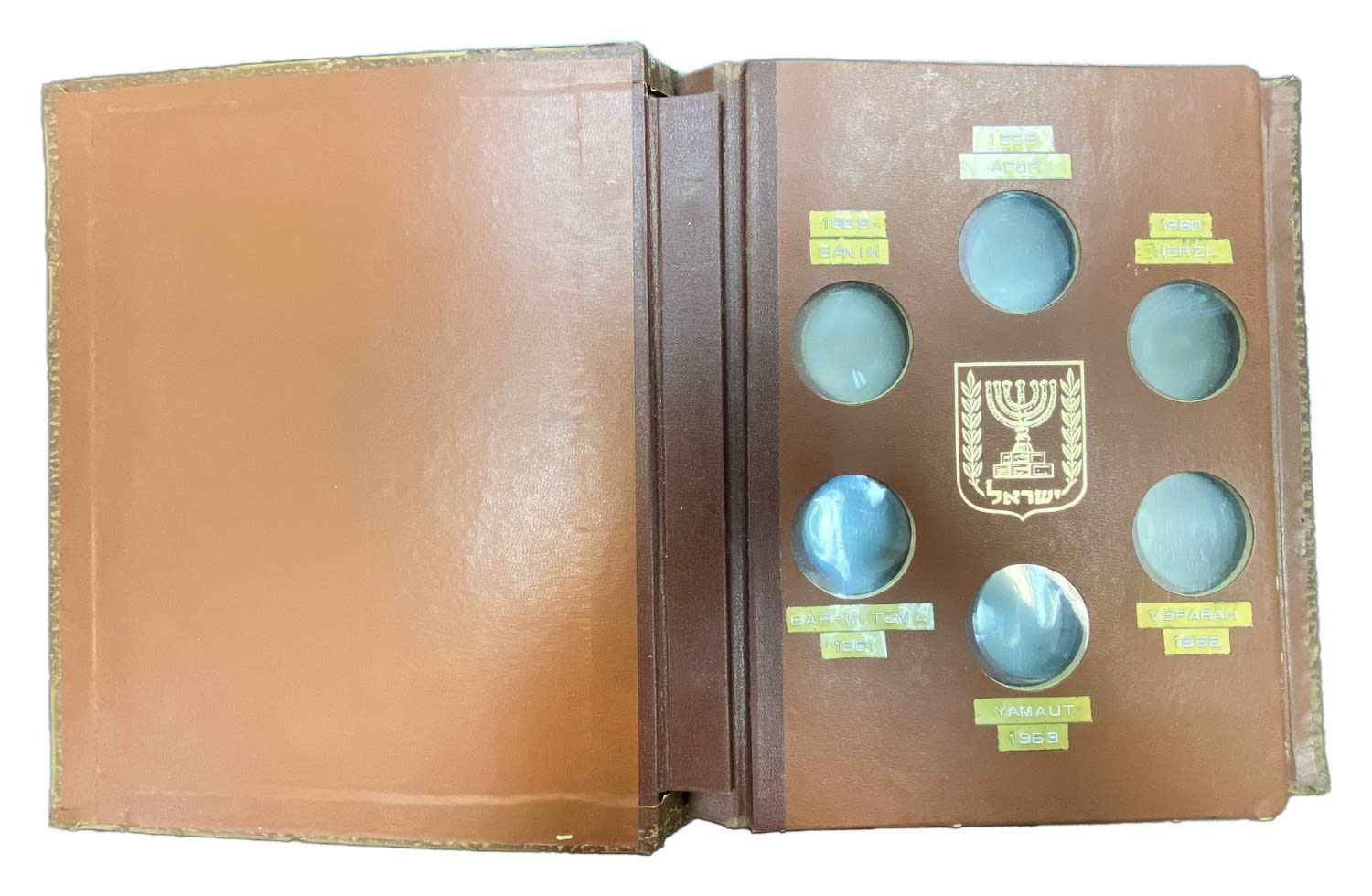 Israel - Album for storing silver and copper-nickel coins of the government company for coins and medals (the album ... - 1 2