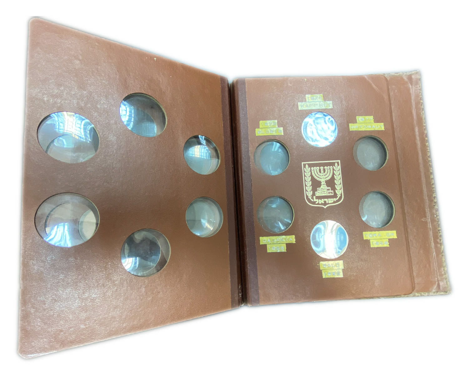 Israel - Album for storing silver and copper-nickel coins of the government company for coins and medals (the album ... - 1 5