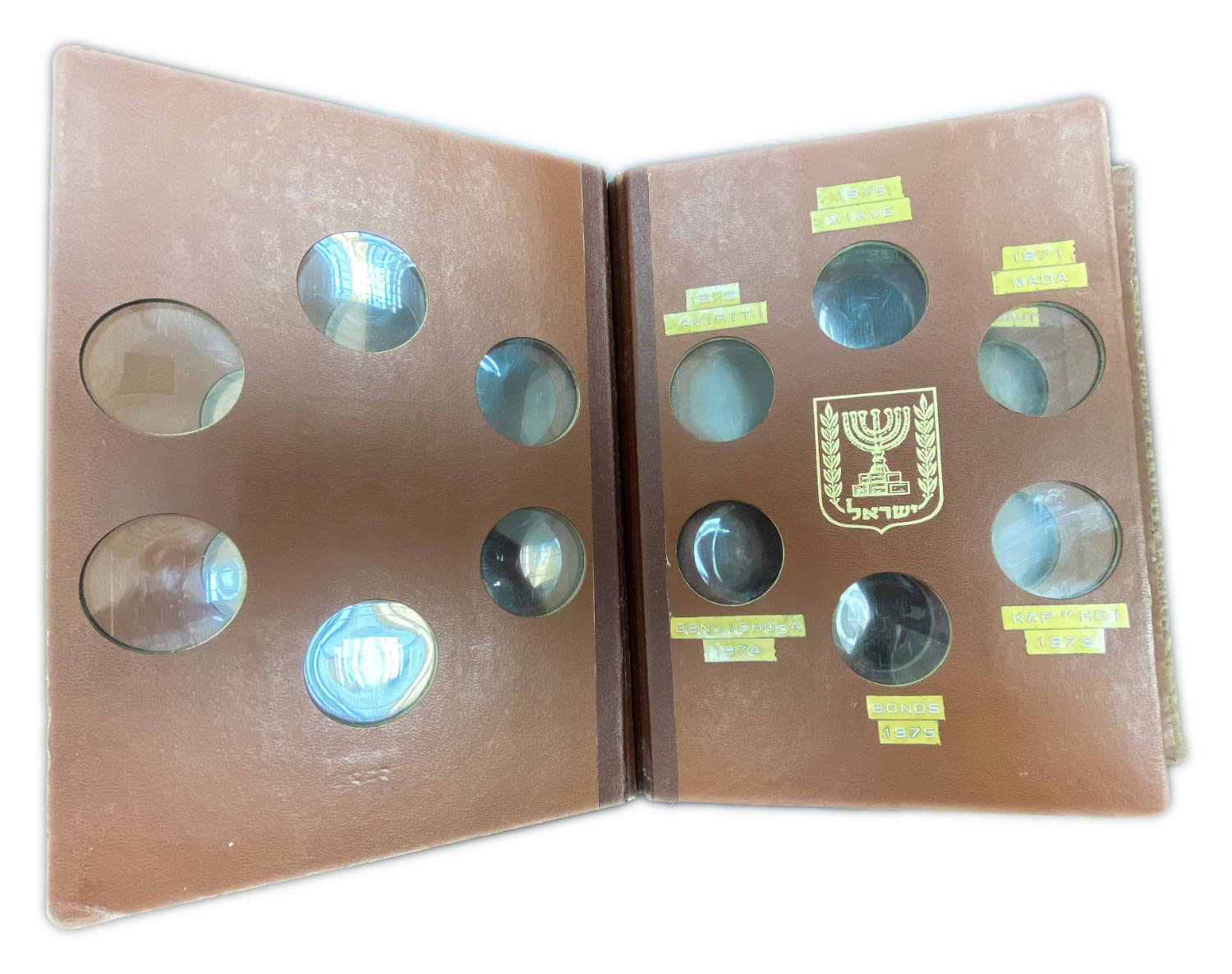Israel - Album for storing silver and copper-nickel coins of the government company for coins and medals (the album ... - 1 4