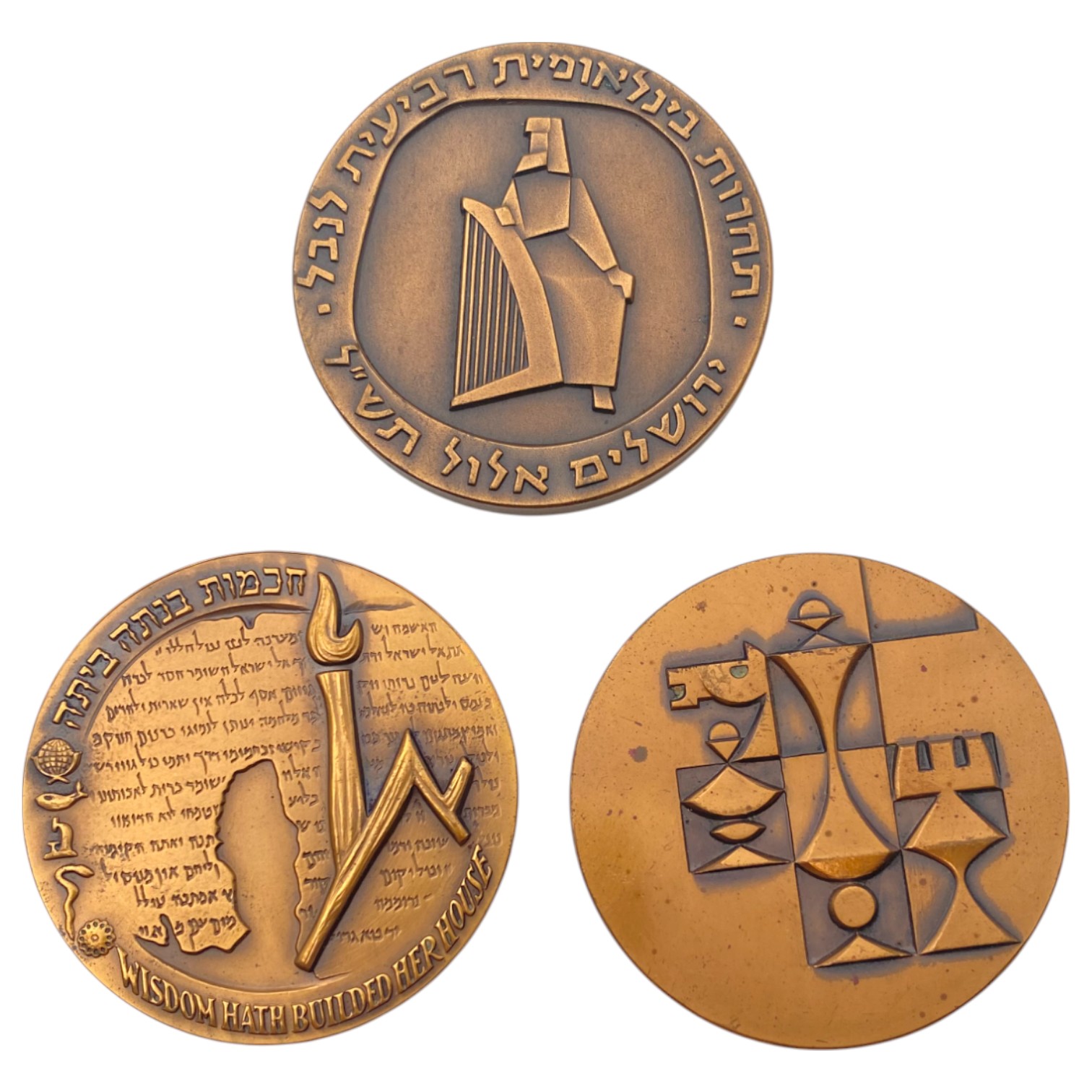 Israel - A very large collection of 25 bronze medals, most of 59 mm from the Government Coin and Medal Company - ... - 1 9