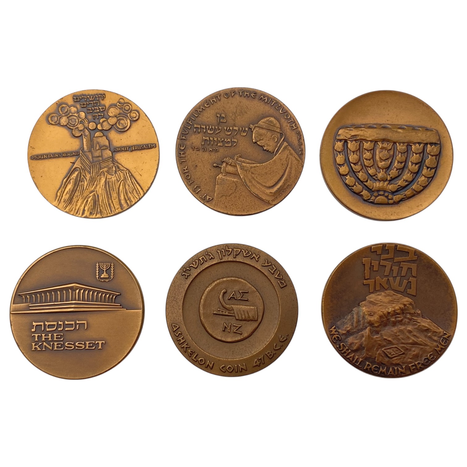 Israel - A very large collection of 25 bronze medals, most of 59 mm from the Government Coin and Medal Company - ... - 1 12