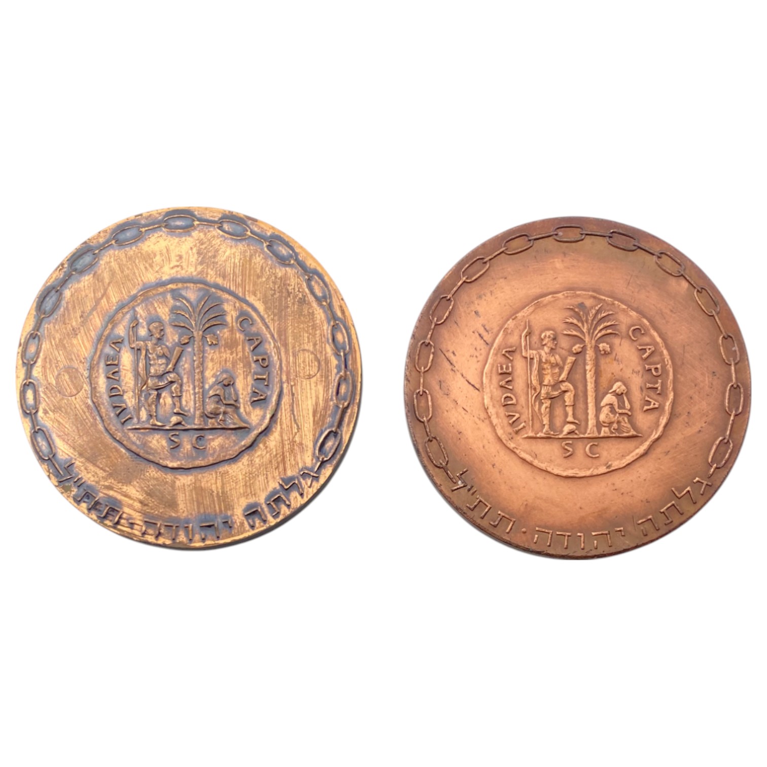 Israel – Pair medals of Liberal Judea Medal 1958 – Plags and the regular type - 61mm - 1 1
