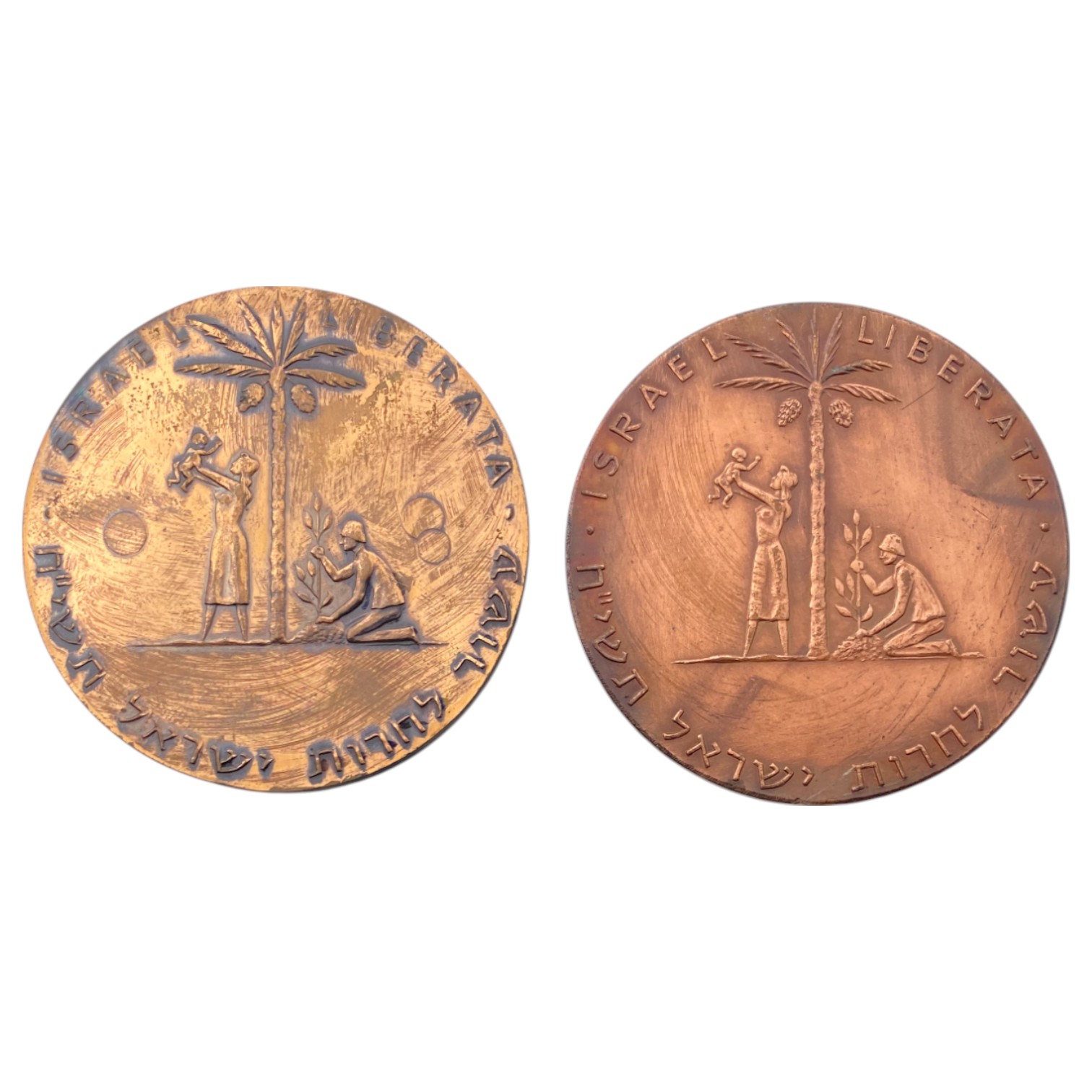 Israel – Pair medals of Liberal Judea Medal 1958 – Plags and the regular type - 61mm - 1 0