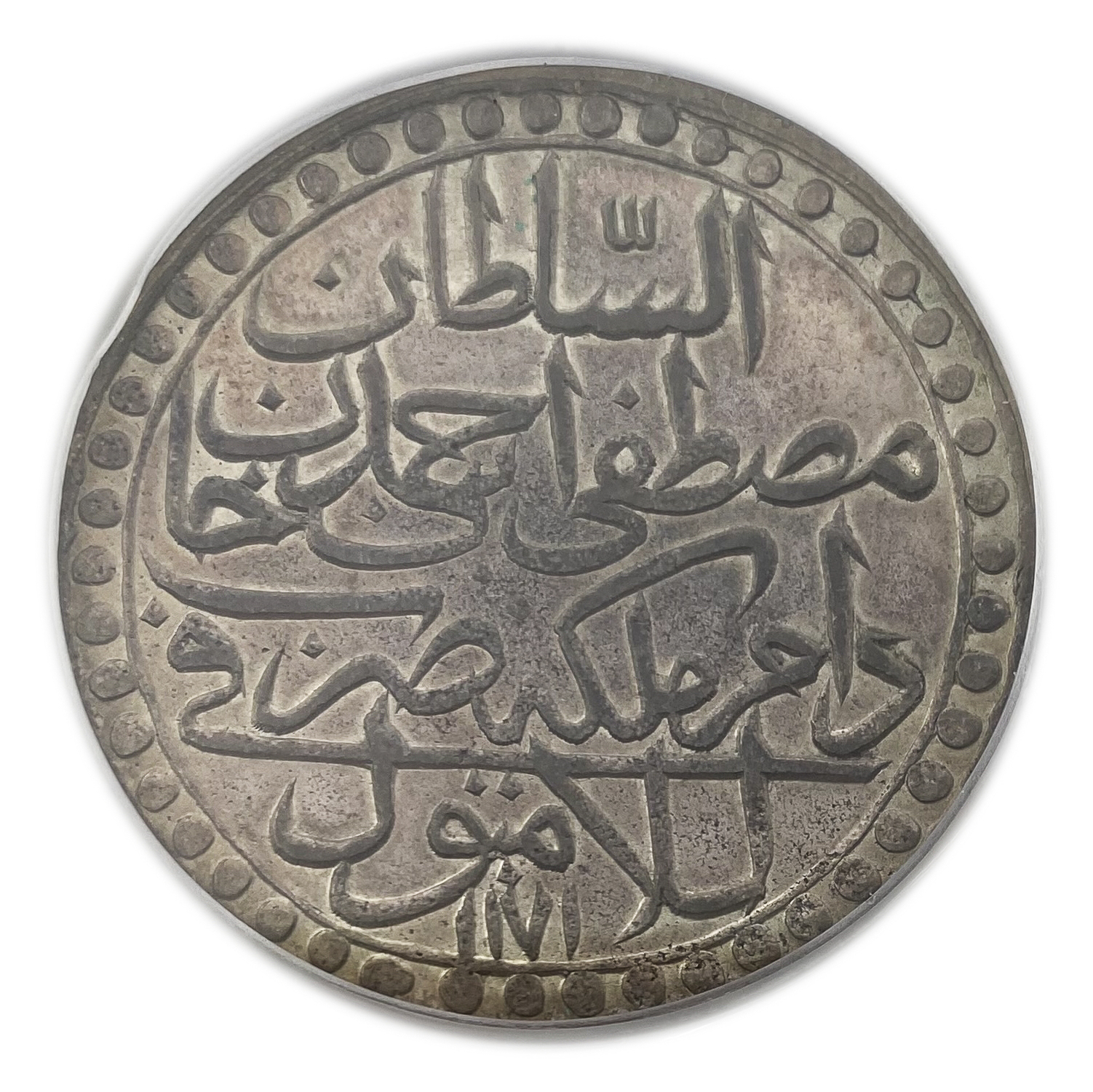 Ottoman Empire - 2 Zolota 1765 - Selim III, Islambol - PCGS MS 63 - 1 0
