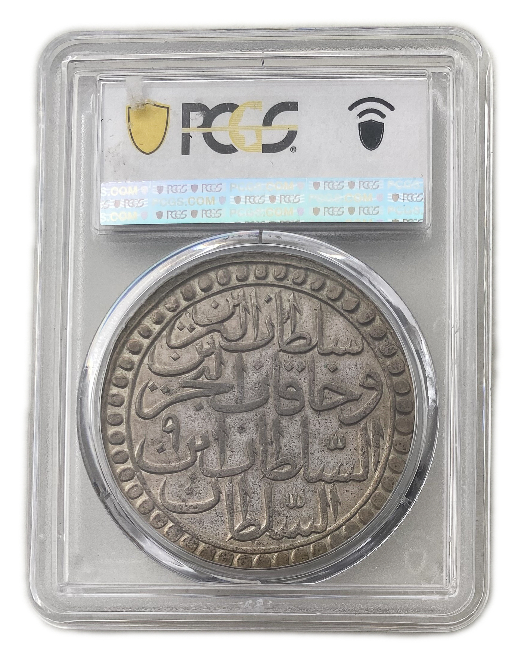 Ottoman Empire - 2 Zolota 1765 - Selim III, Islambol - PCGS MS 63 - 1 3