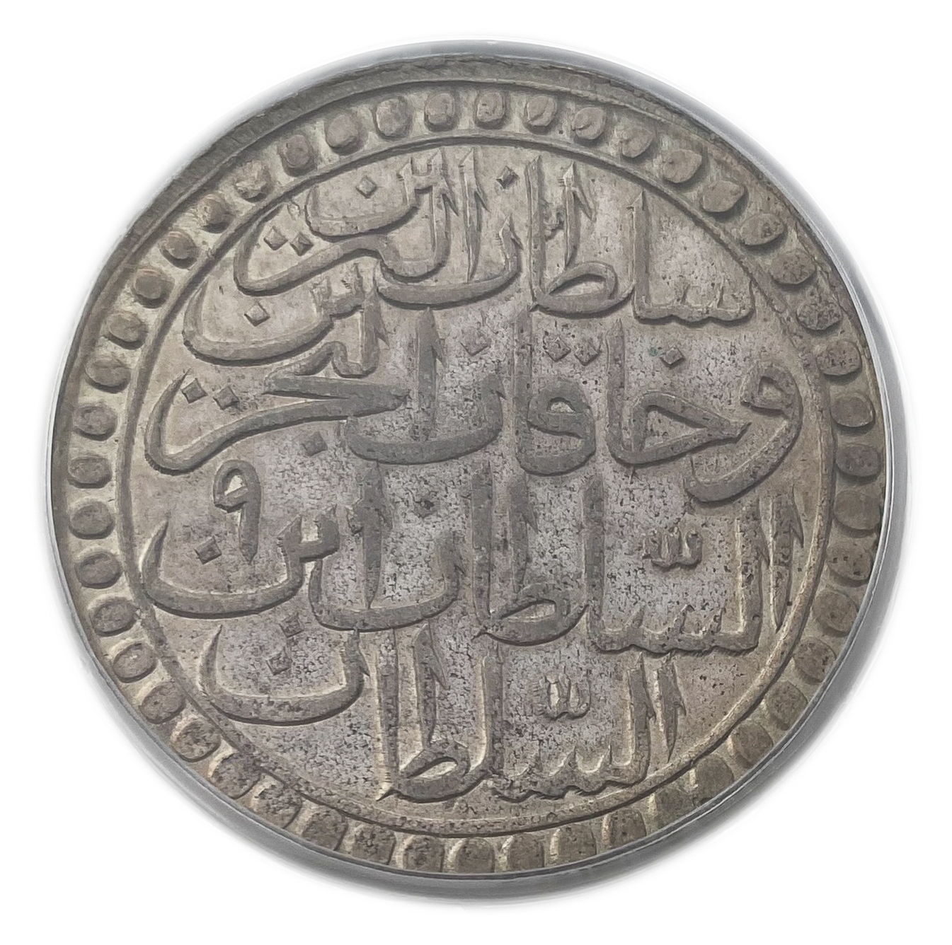 Ottoman Empire - 2 Zolota 1765 - Selim III, Islambol - PCGS MS 63 - 1 1