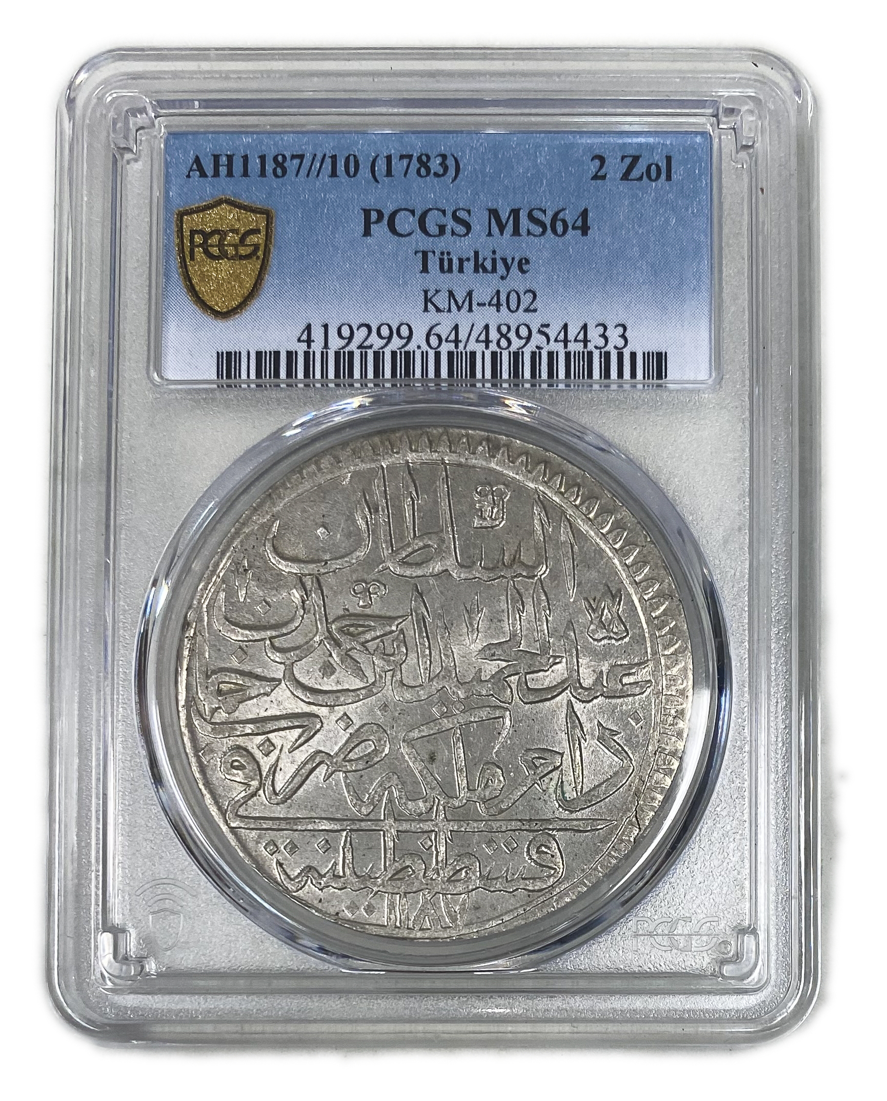 Ottoman Empire - 2 Zolota 1783 - Selim III, Islambol - PCGS MS 64 - 1 2