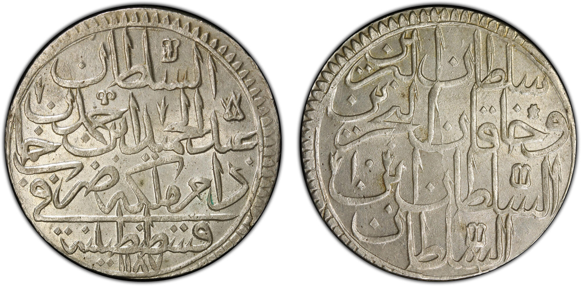 Ottoman Empire - 2 Zolota 1783 - Selim III, Islambol - PCGS MS 64 - 1 4