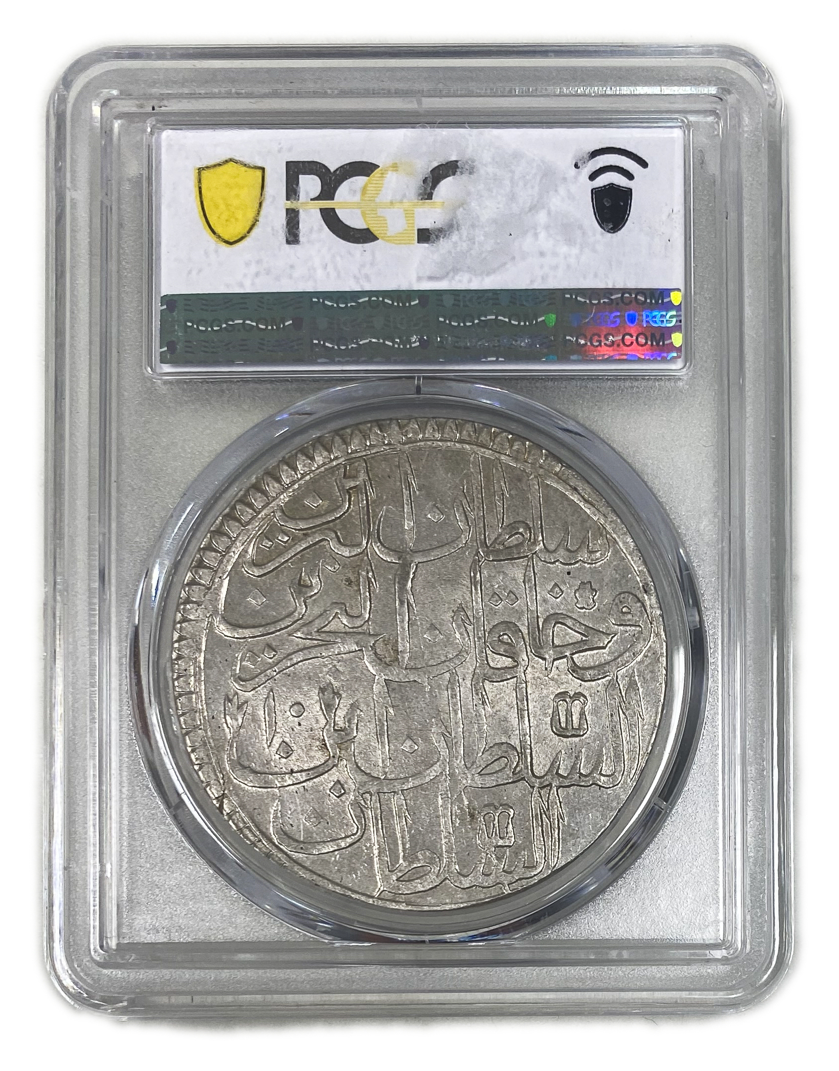 Ottoman Empire - 2 Zolota 1783 - Selim III, Islambol - PCGS MS 64 - 1 3
