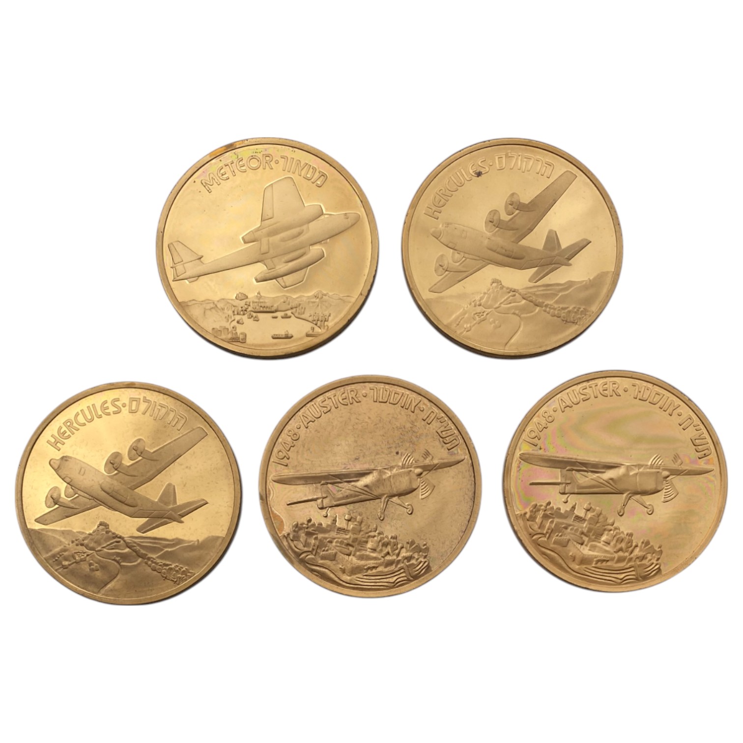 Israel - A set of 5 medals from the "Planes That Made History" medal series. - 1 0