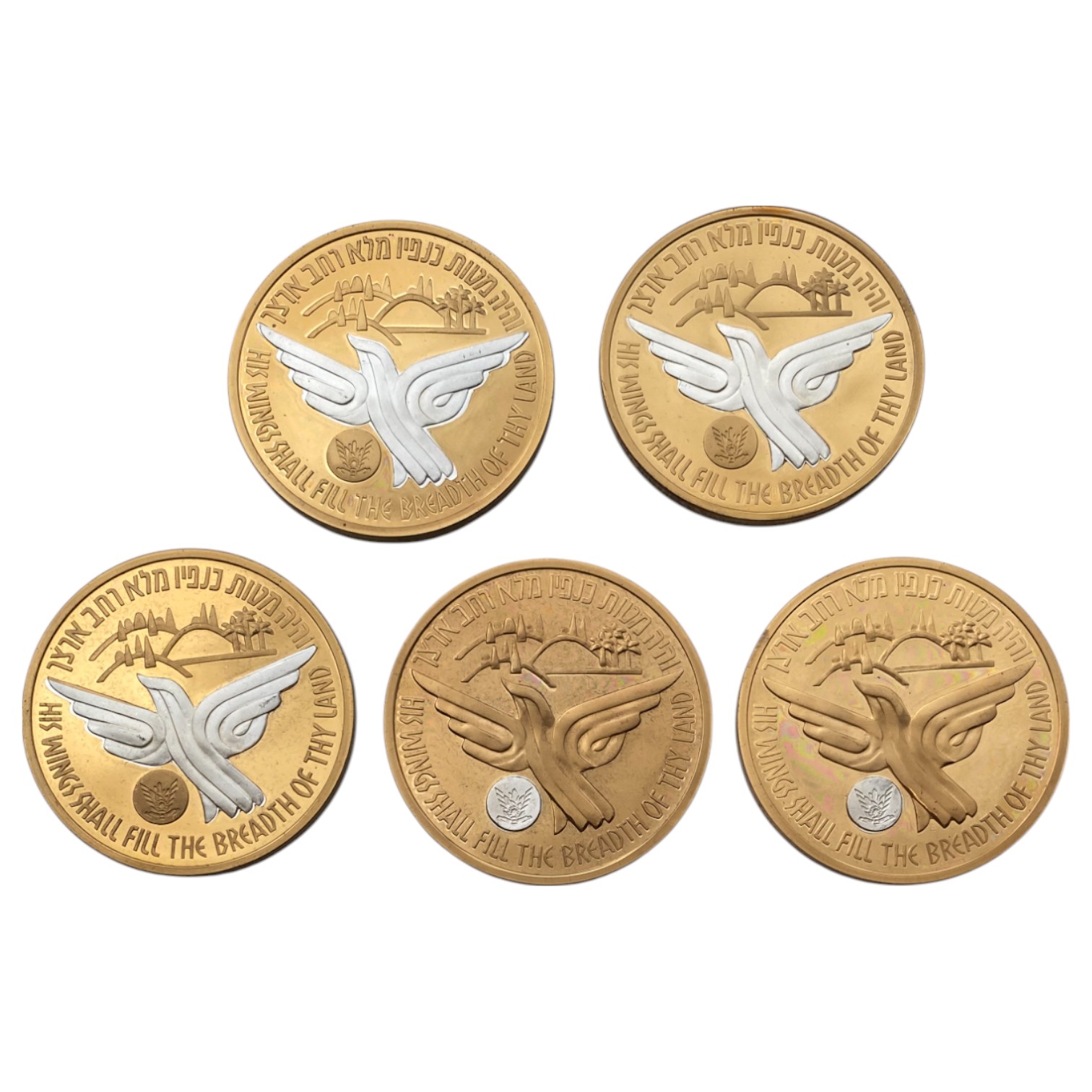 Israel - A set of 5 medals from the "Planes That Made History" medal series. - 1 1