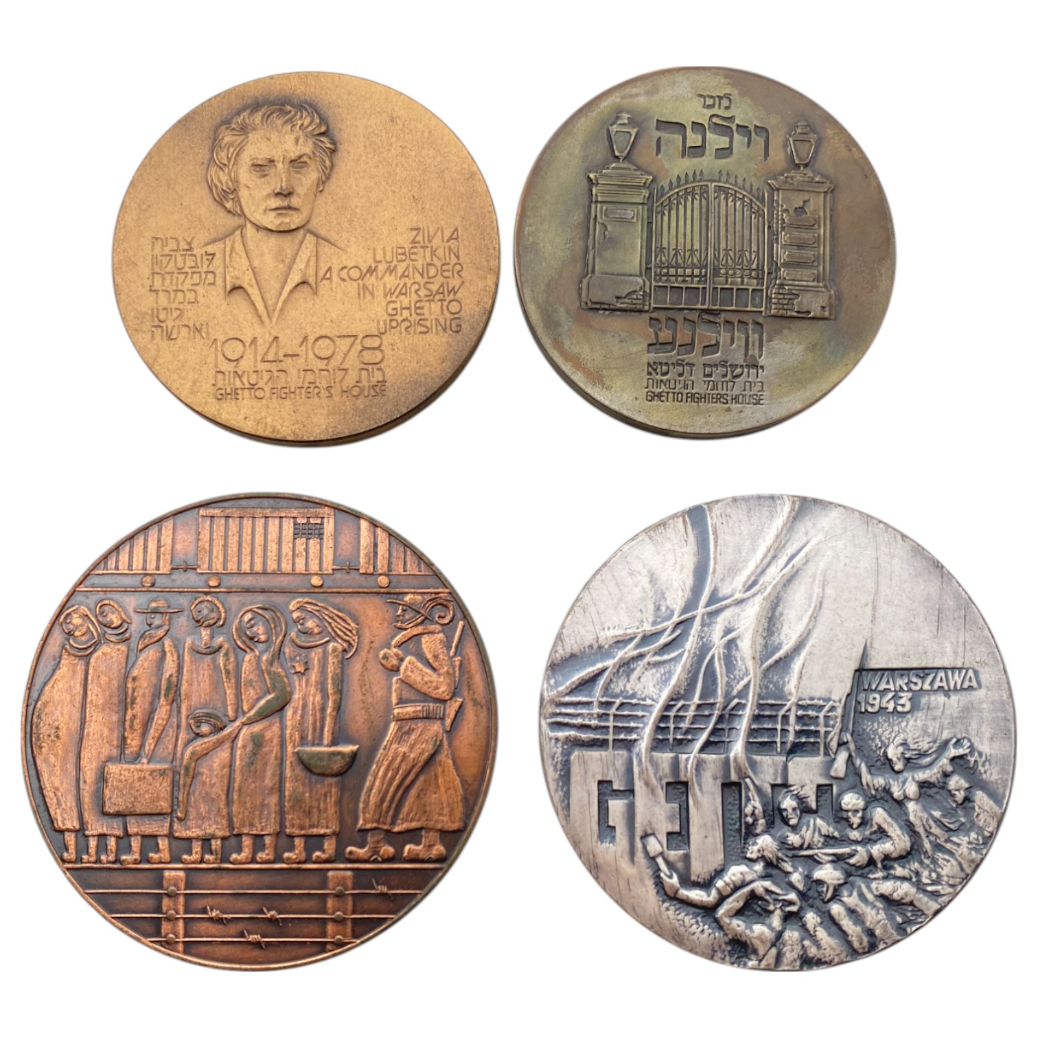 Israel - Collection of 4 Holocaust-Themed Medals - 1 0