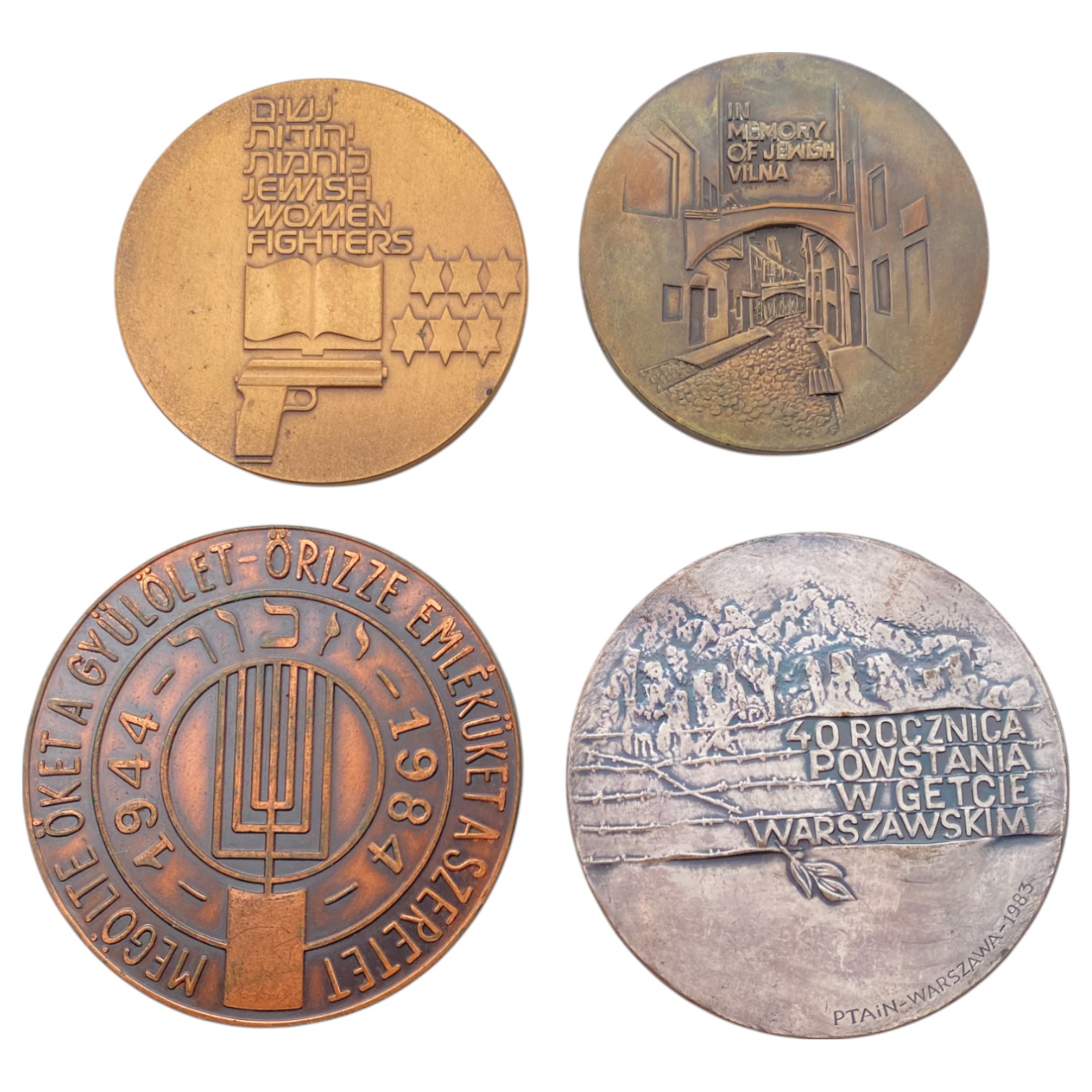 Israel - Collection of 4 Holocaust-Themed Medals - 1 1