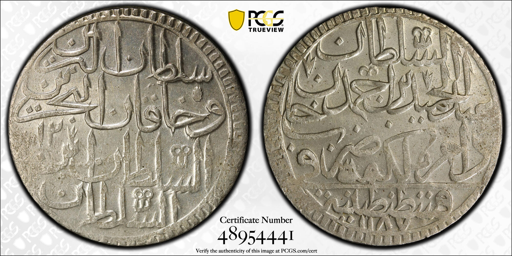 Ottoman Empire - 2 Zolota 1784 - Selim III, Islambol - PCGS MS 64 - 1 4