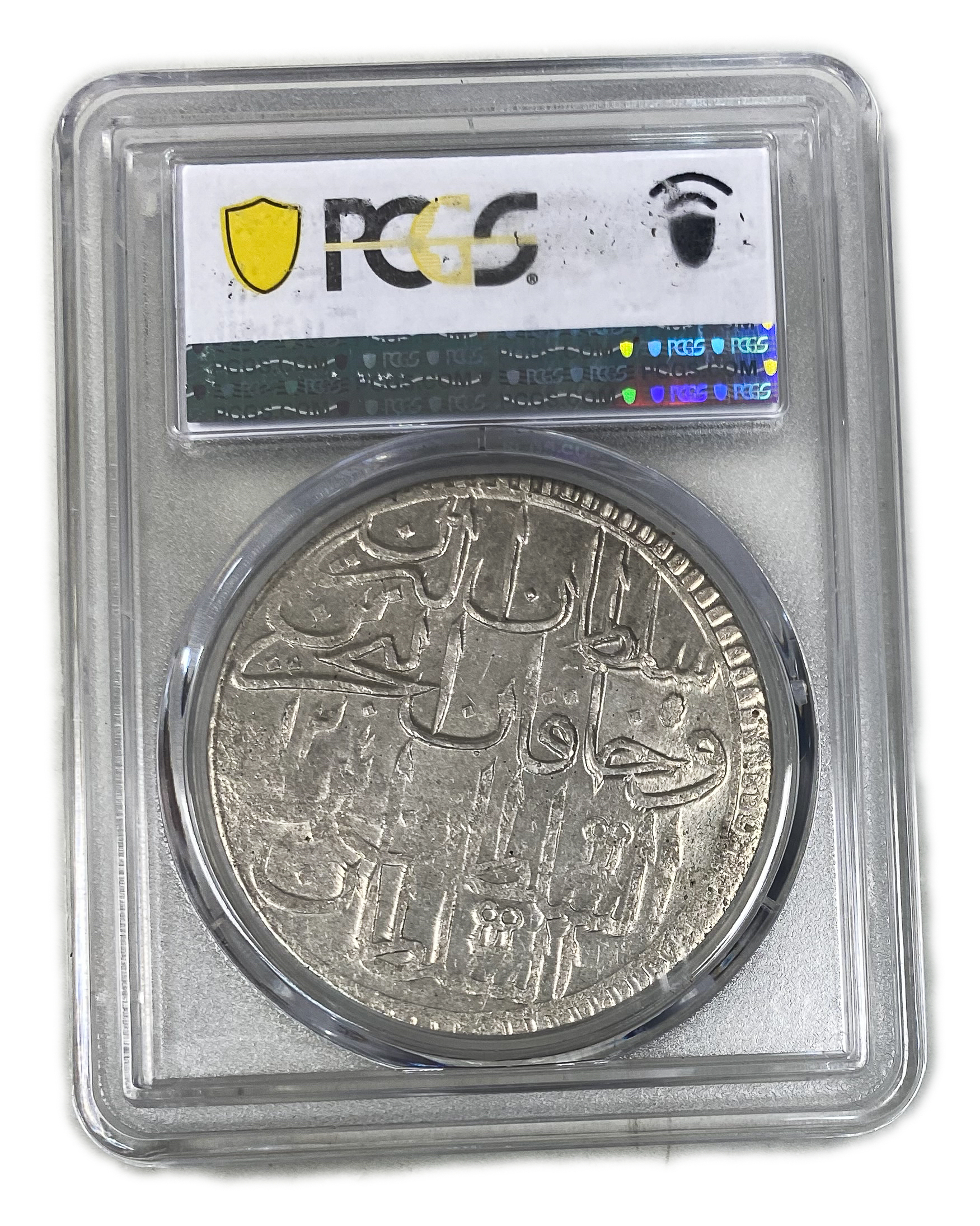 Ottoman Empire - 2 Zolota 1784 - Selim III, Islambol - PCGS MS 64 - 1 3