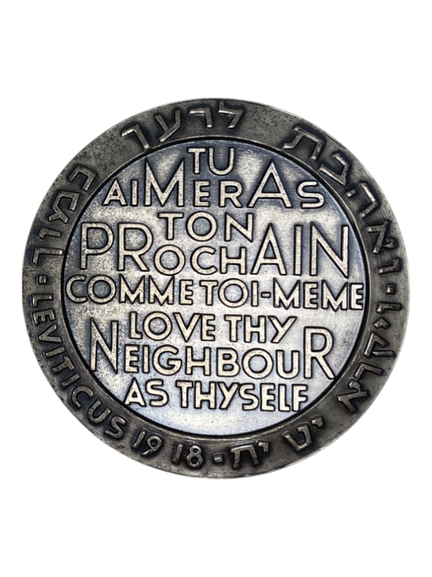 Israel – Set of 12 medals, Pilgrims, State Medal, 1964 – Total net weight 1,274.6g – 935 silver, 115g, 59mm - 1 24