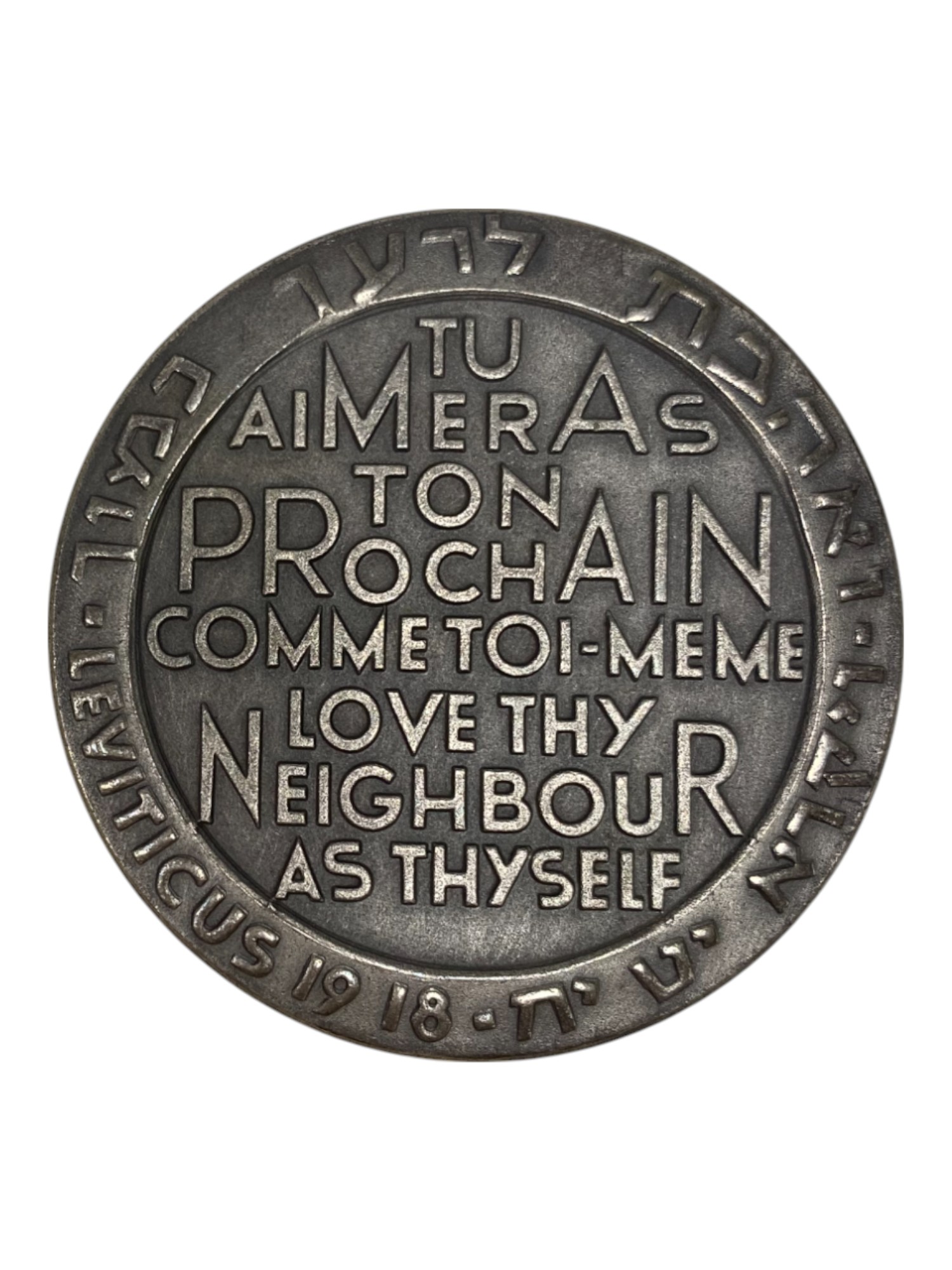 Israel – Set of 12 medals, Pilgrims, State Medal, 1964 – Total net weight 1,274.6g – 935 silver, 115g, 59mm - 1 14