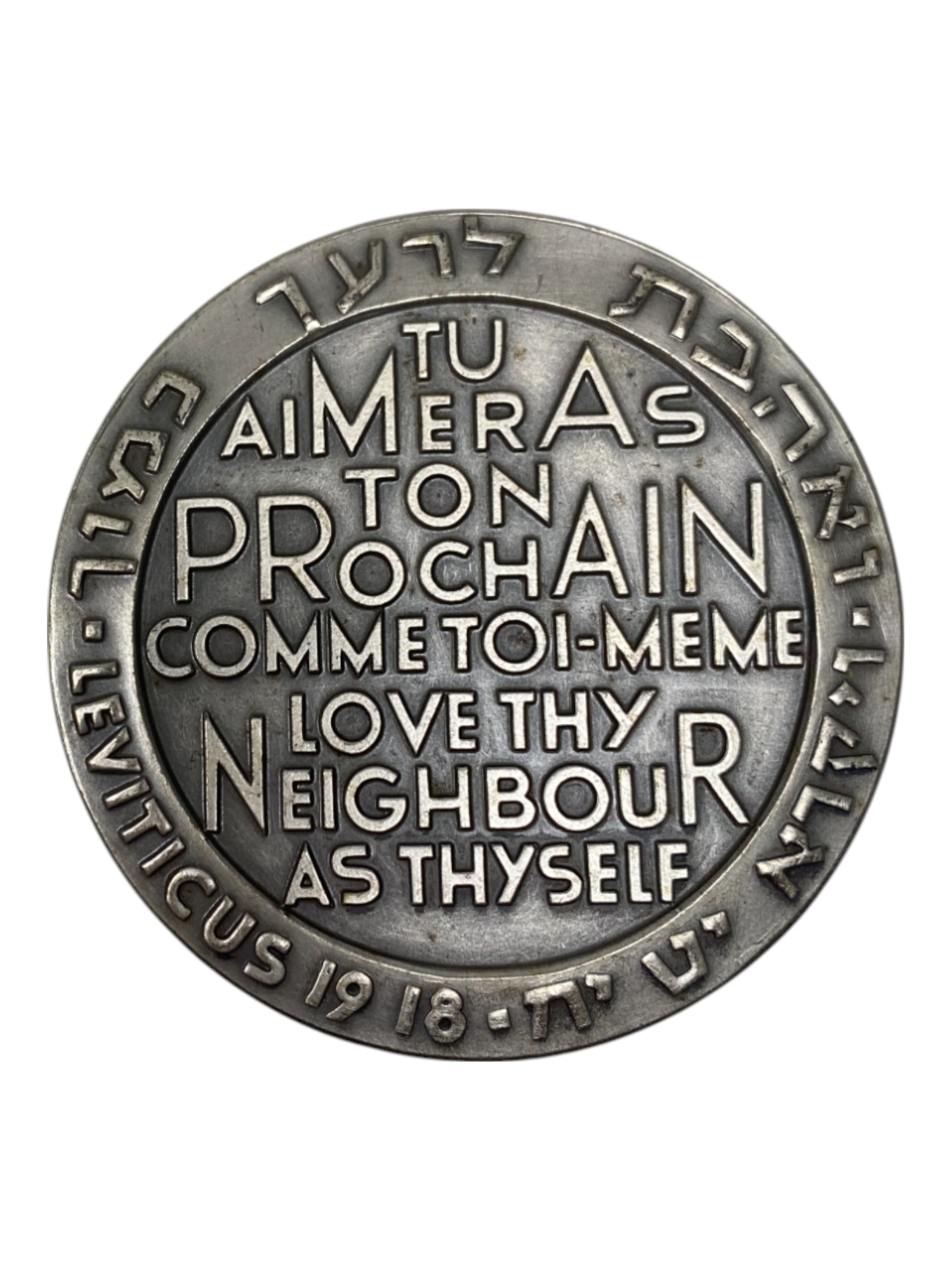 Israel – Set of 12 medals, Pilgrims, State Medal, 1964 – Total net weight 1,274.6g – 935 silver, 115g, 59mm - 1 6