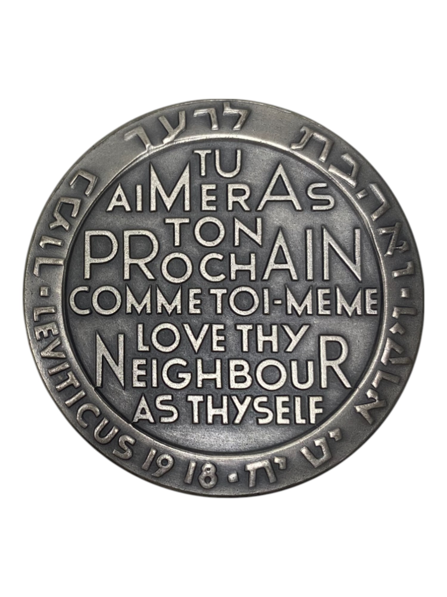 Israel – Set of 12 medals, Pilgrims, State Medal, 1964 – Total net weight 1,274.6g – 935 silver, 115g, 59mm - 1 4