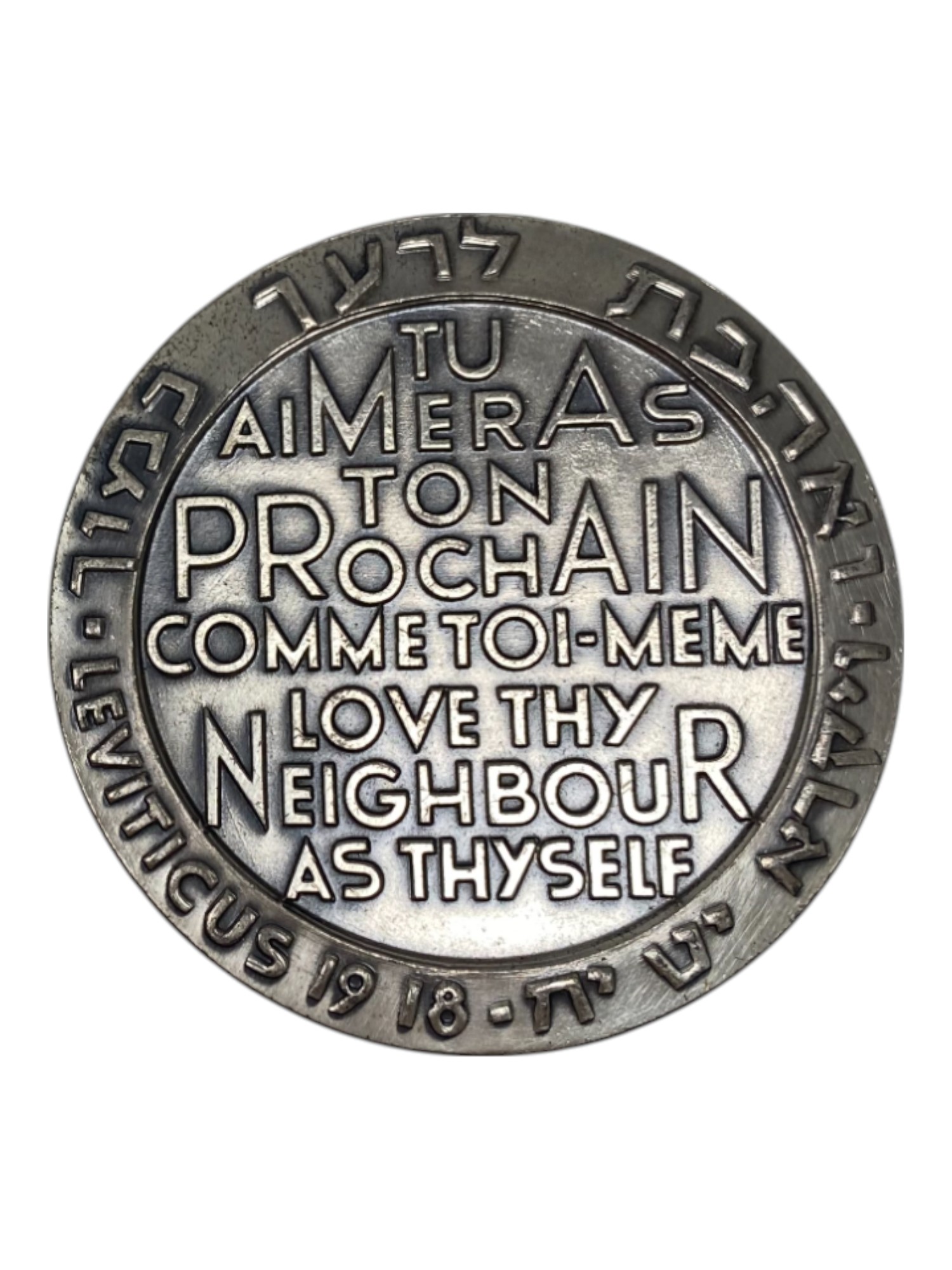 Israel – Set of 12 medals, Pilgrims, State Medal, 1964 – Total net weight 1,274.6g – 935 silver, 115g, 59mm - 1 12