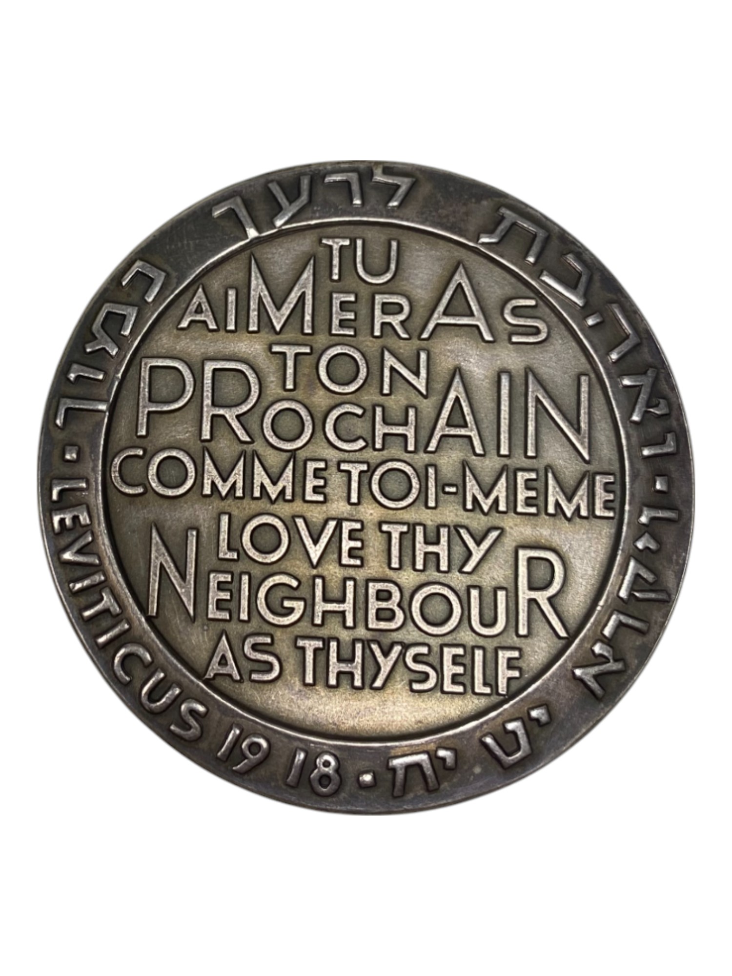 Israel – Set of 12 medals, Pilgrims, State Medal, 1964 – Total net weight 1,274.6g – 935 silver, 115g, 59mm - 1 20
