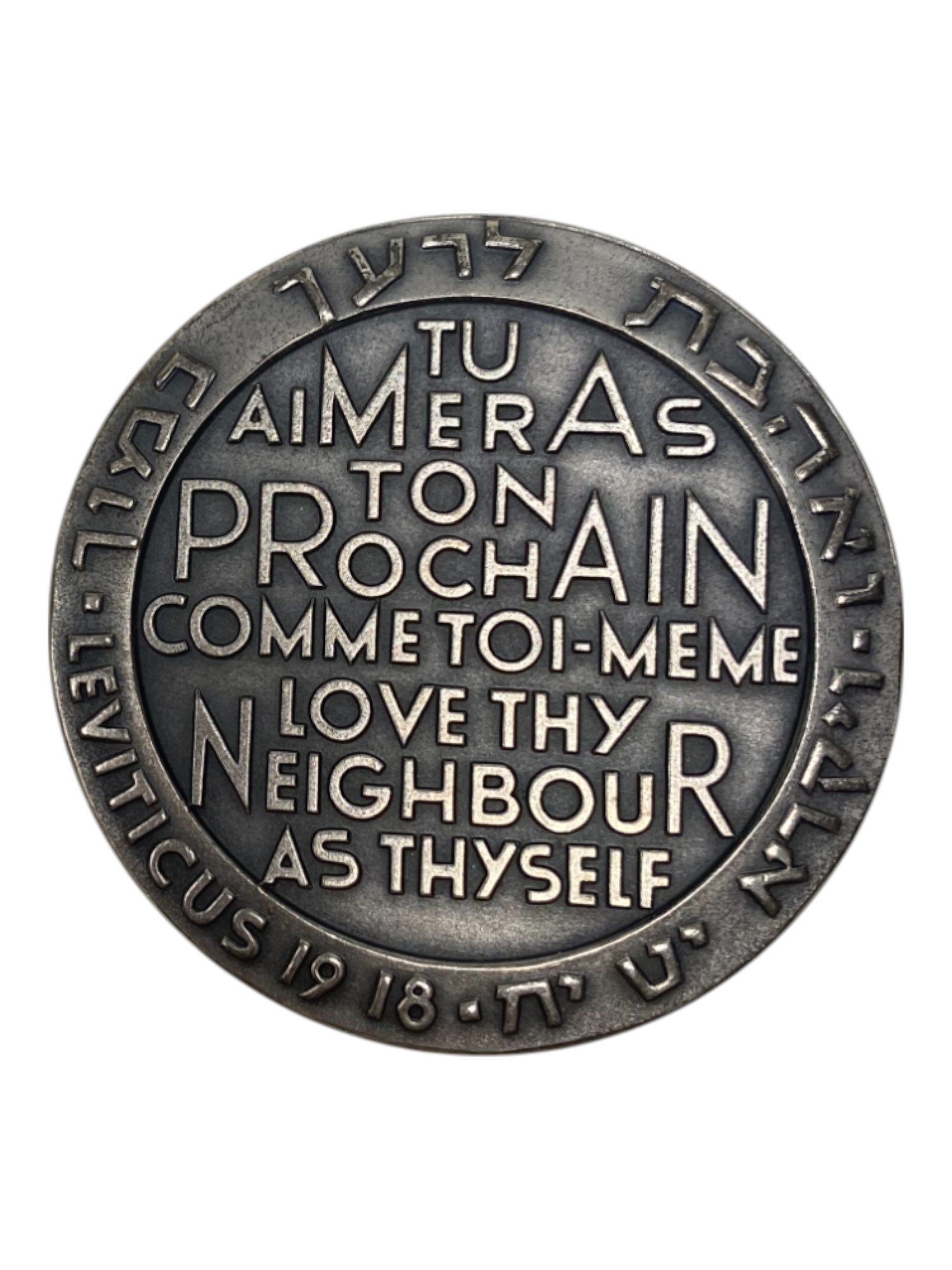 Israel – Set of 12 medals, Pilgrims, State Medal, 1964 – Total net weight 1,274.6g – 935 silver, 115g, 59mm - 1 8