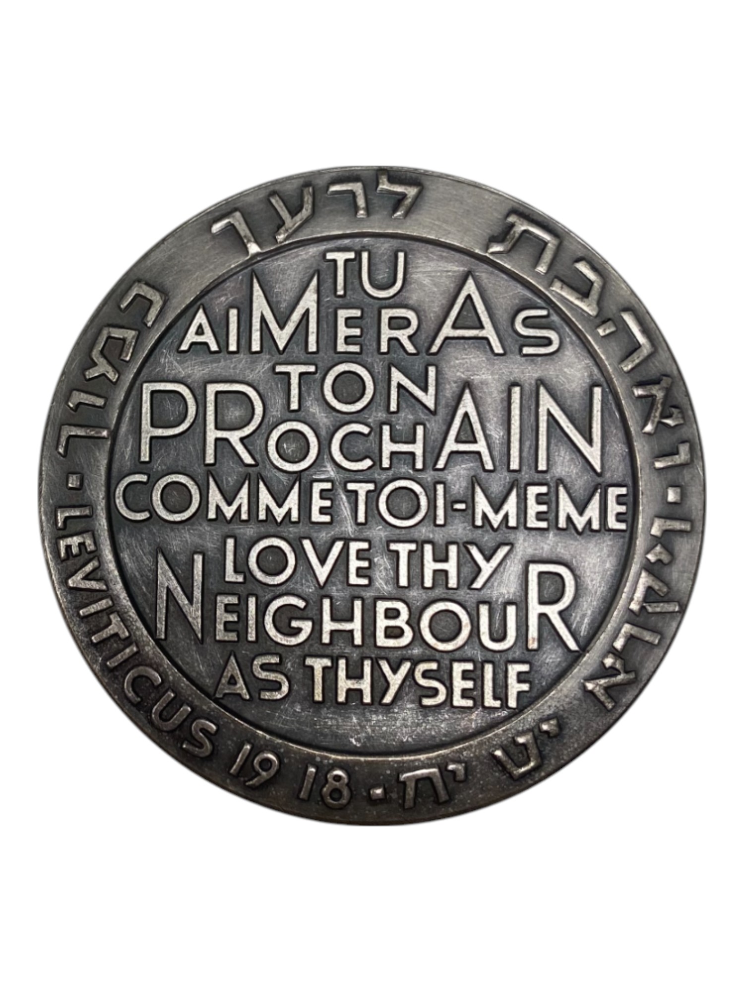 Israel – Set of 12 medals, Pilgrims, State Medal, 1964 – Total net weight 1,274.6g – 935 silver, 115g, 59mm - 1 10