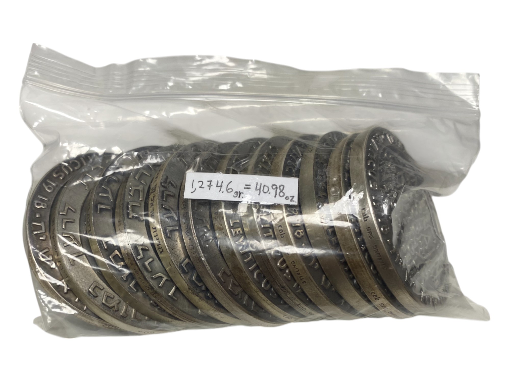 Israel – Set of 12 medals, Pilgrims, State Medal, 1964 – Total net weight 1,274.6g – 935 silver, 115g, 59mm - 1 2