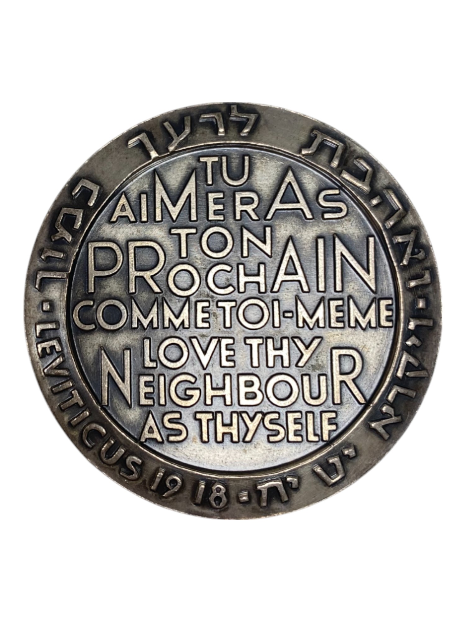 Israel – Set of 12 medals, Pilgrims, State Medal, 1964 – Total net weight 1,274.6g – 935 silver, 115g, 59mm - 1 18