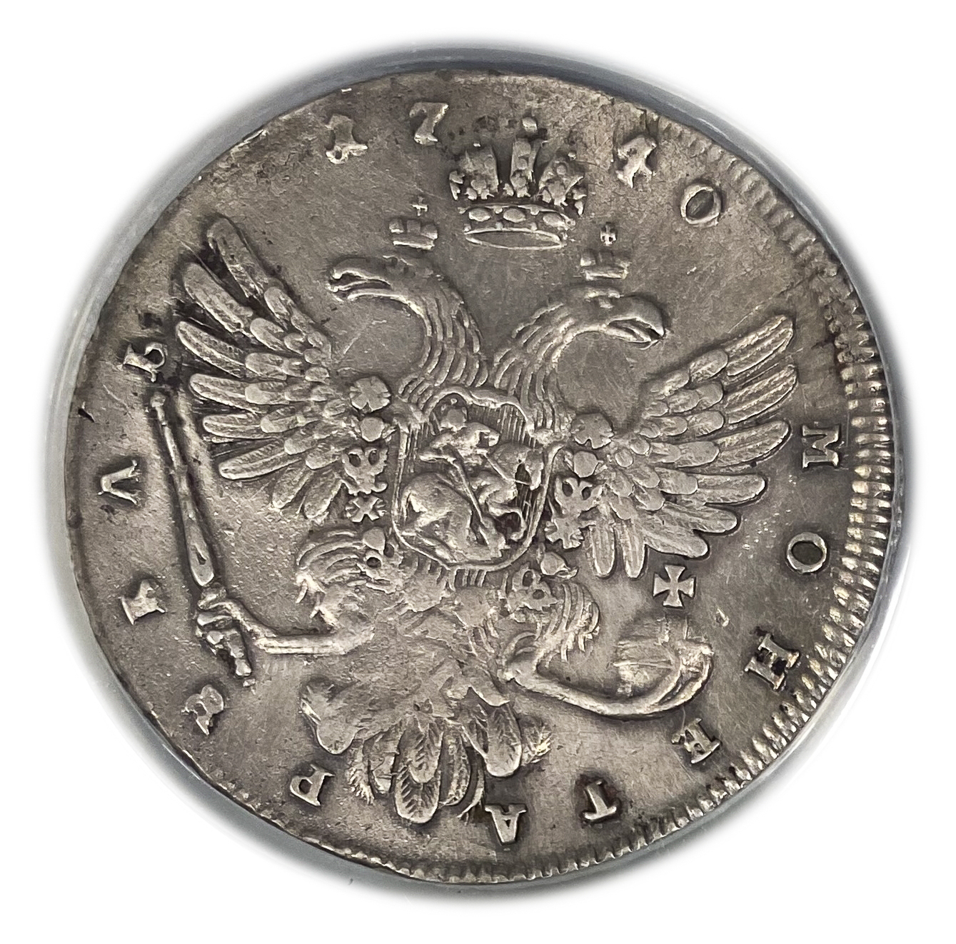 Russia - 1 Rouble 1740 - Anna - PCGS XF Details - 1 1