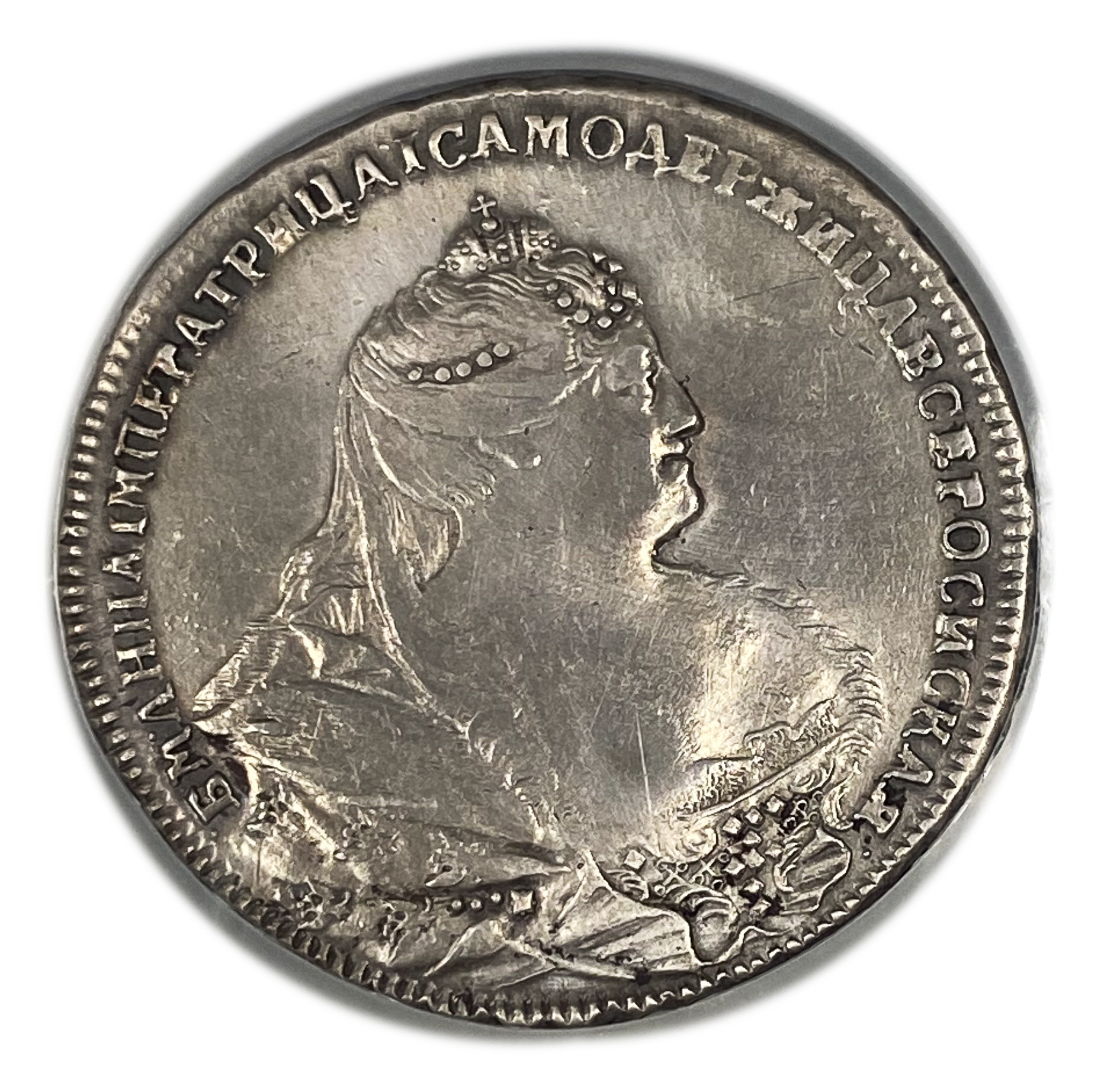 Russia - 1 Rouble 1740 - Anna - PCGS XF Details - 1 0